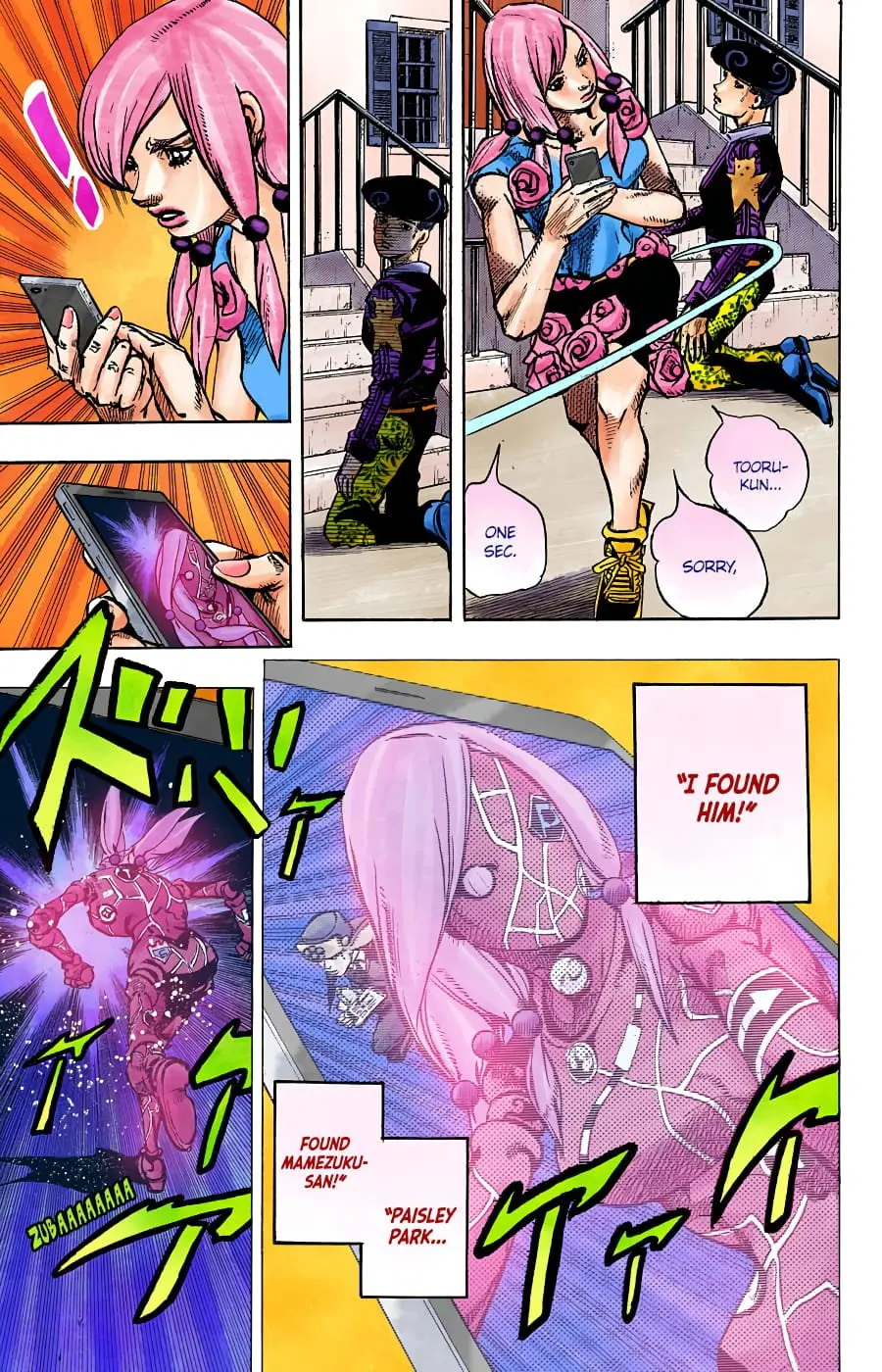 JoJo's Bizarre Adventure, Part 8: JoJolion Colored Manga, chapter 90, page 25