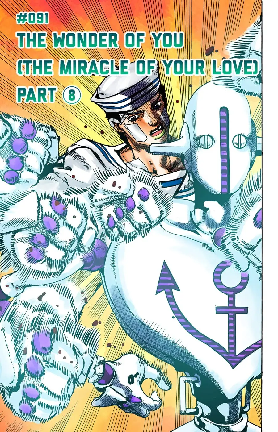 JoJo's Bizarre Adventure, Part 8: JoJolion Colored Manga, chapter 91, page 6