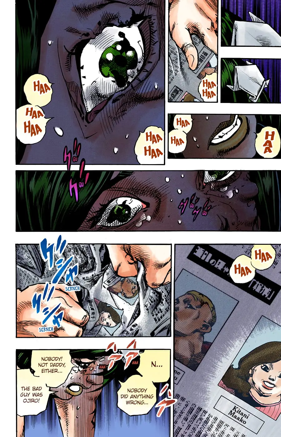 JoJo's Bizarre Adventure, Part 8: JoJolion Colored Manga, chapter 91, page 13