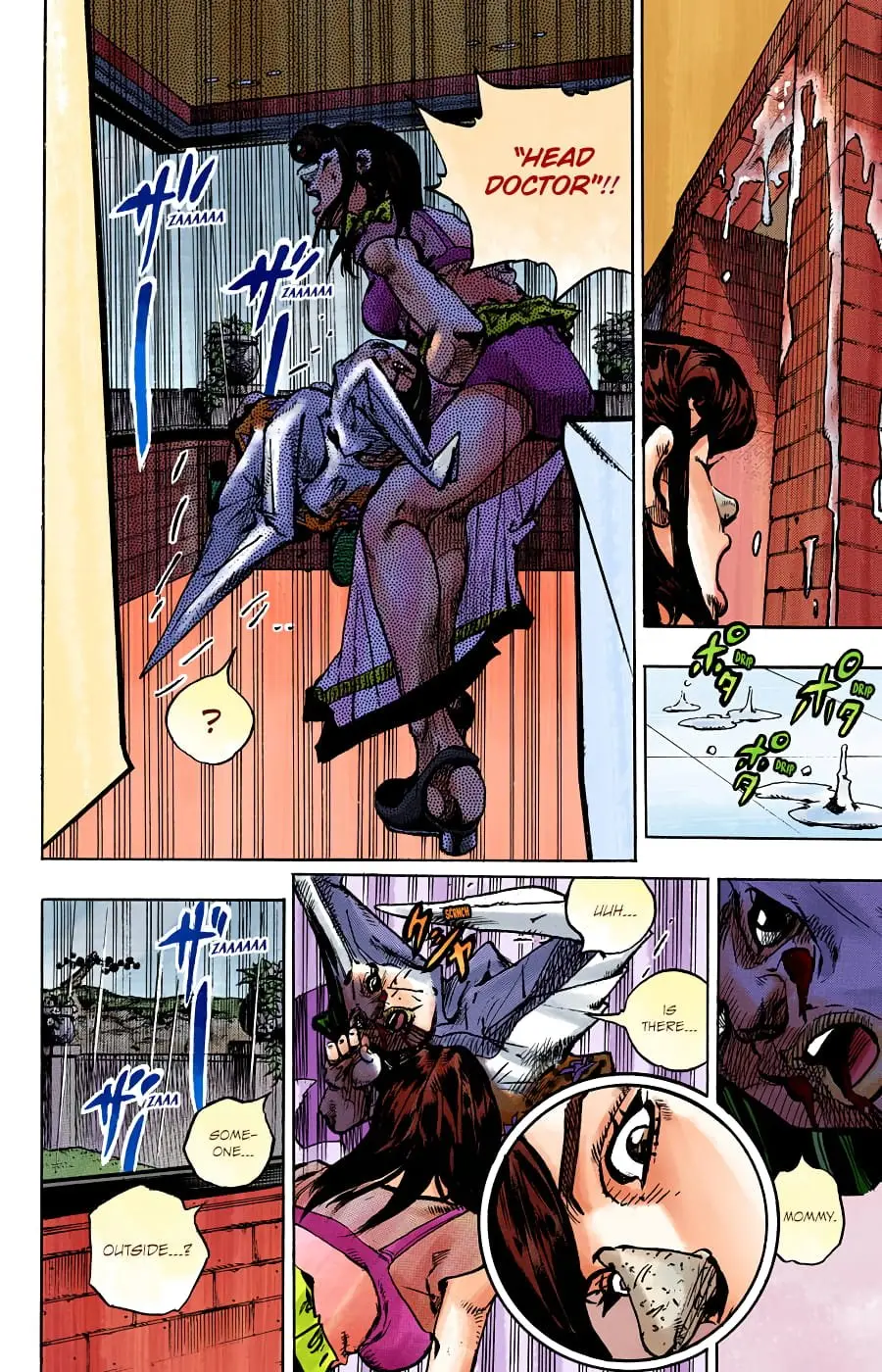 JoJo's Bizarre Adventure, Part 8: JoJolion Colored Manga, chapter 91, page 32