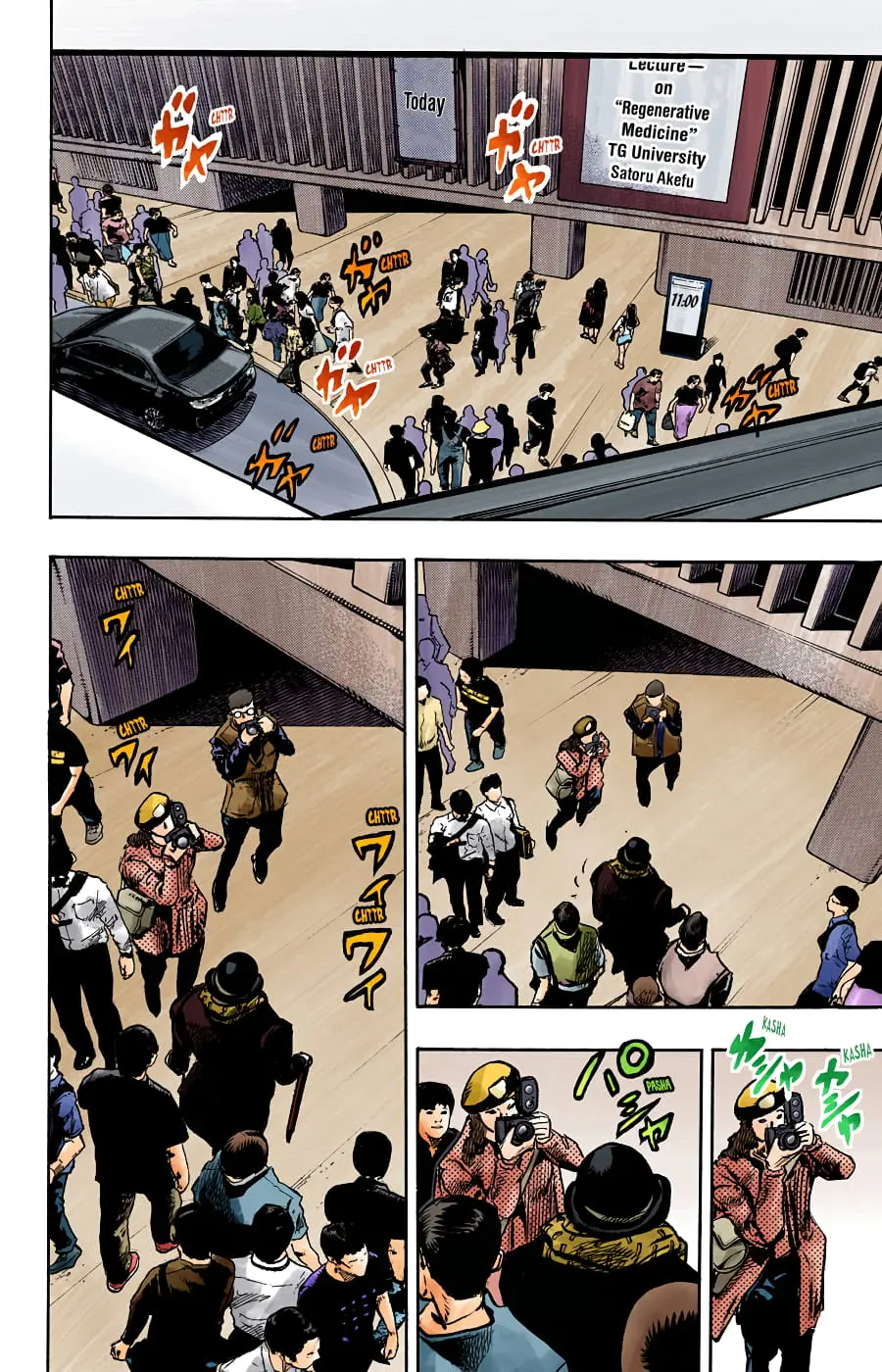 JoJo's Bizarre Adventure, Part 8: JoJolion Colored Manga, chapter 91, page 38