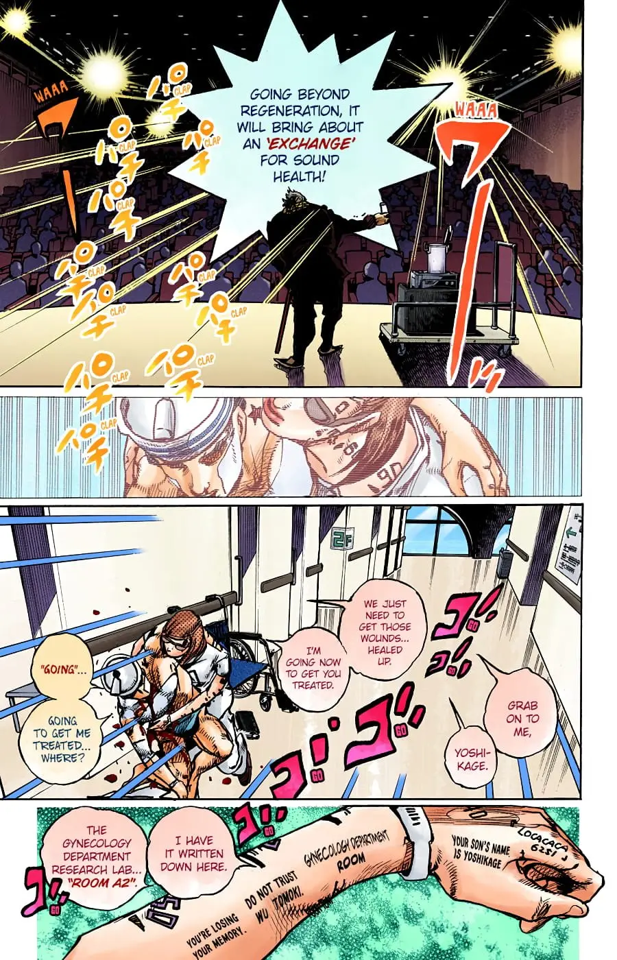 JoJo's Bizarre Adventure, Part 8: JoJolion Colored Manga, chapter 92, page 16
