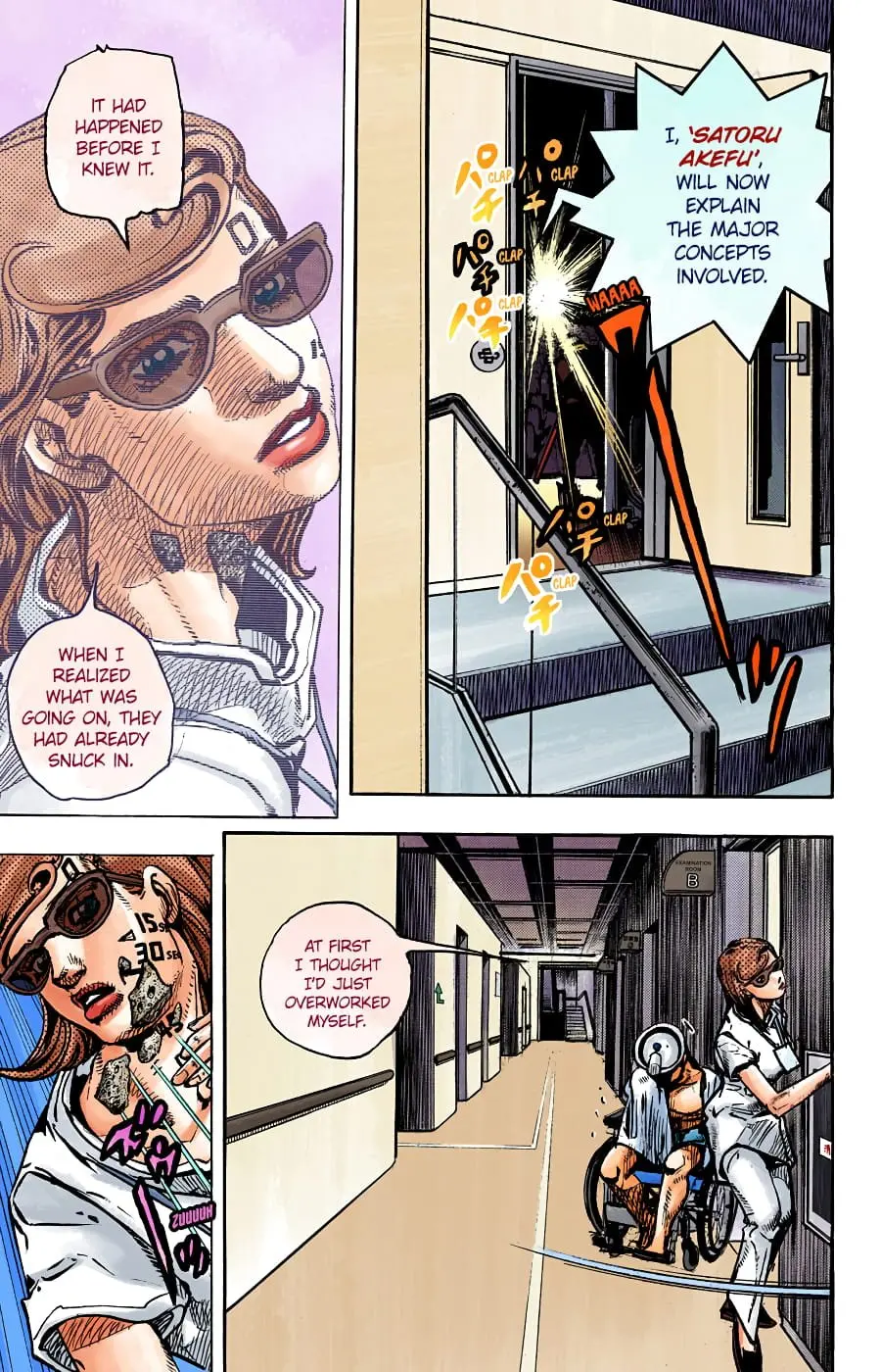 JoJo's Bizarre Adventure, Part 8: JoJolion Colored Manga, chapter 92, page 20