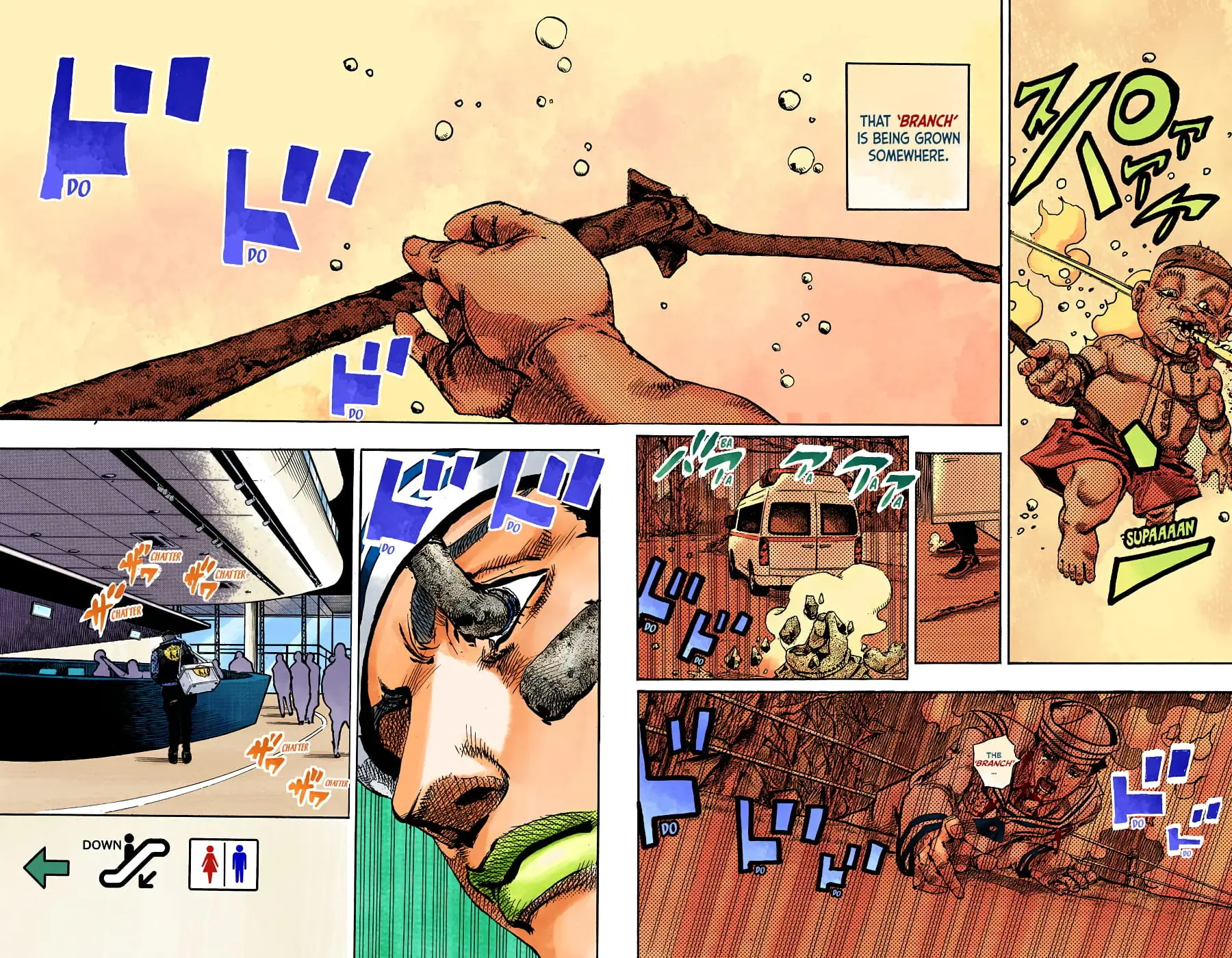 JoJo's Bizarre Adventure, Part 8: JoJolion Colored Manga, chapter 93, page 2
