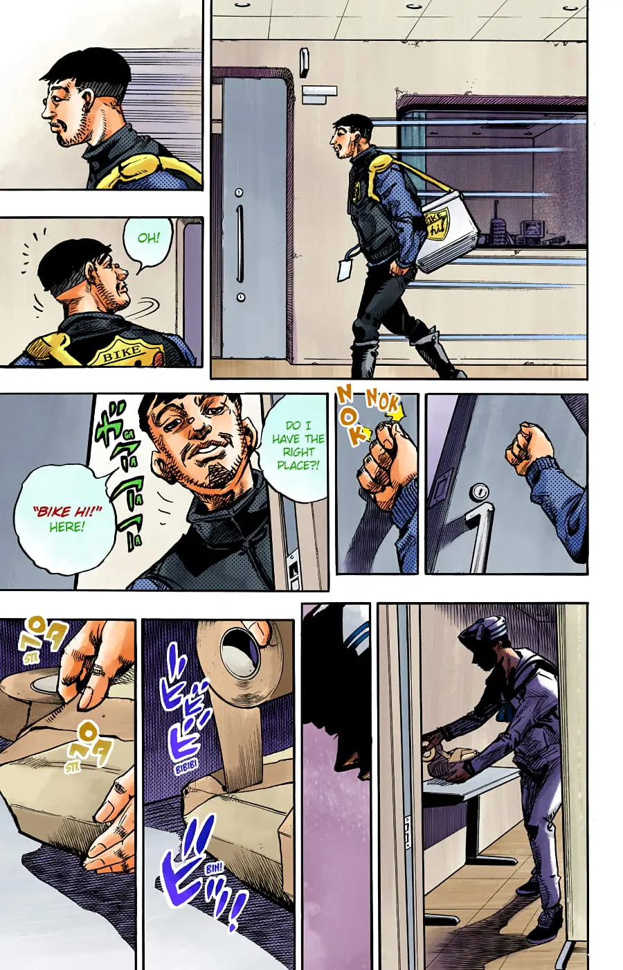 JoJo's Bizarre Adventure, Part 8: JoJolion Colored Manga, chapter 93, page 4