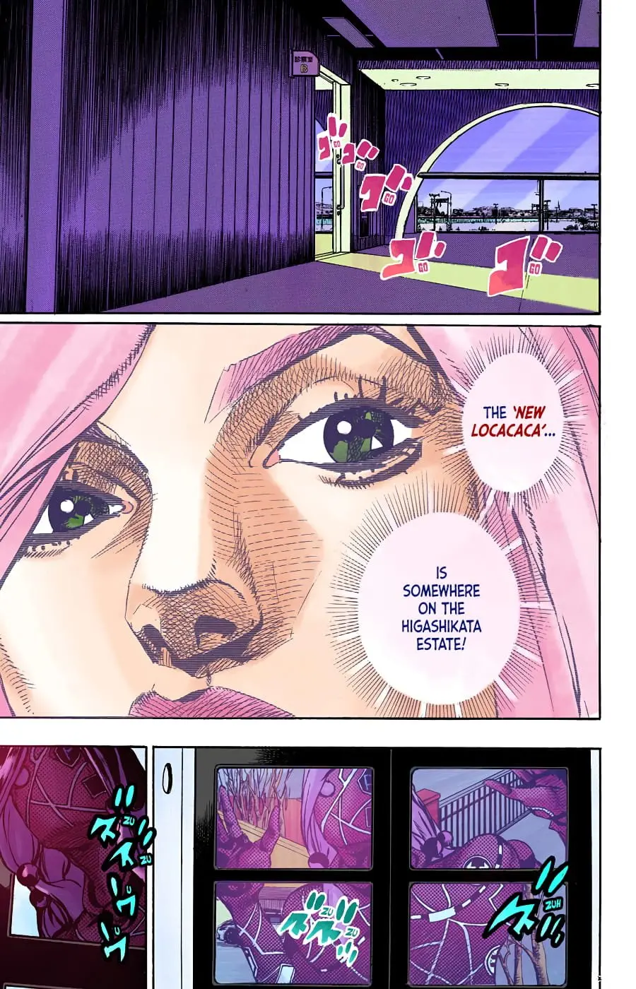 JoJo's Bizarre Adventure, Part 8: JoJolion Colored Manga, chapter 93, page 11