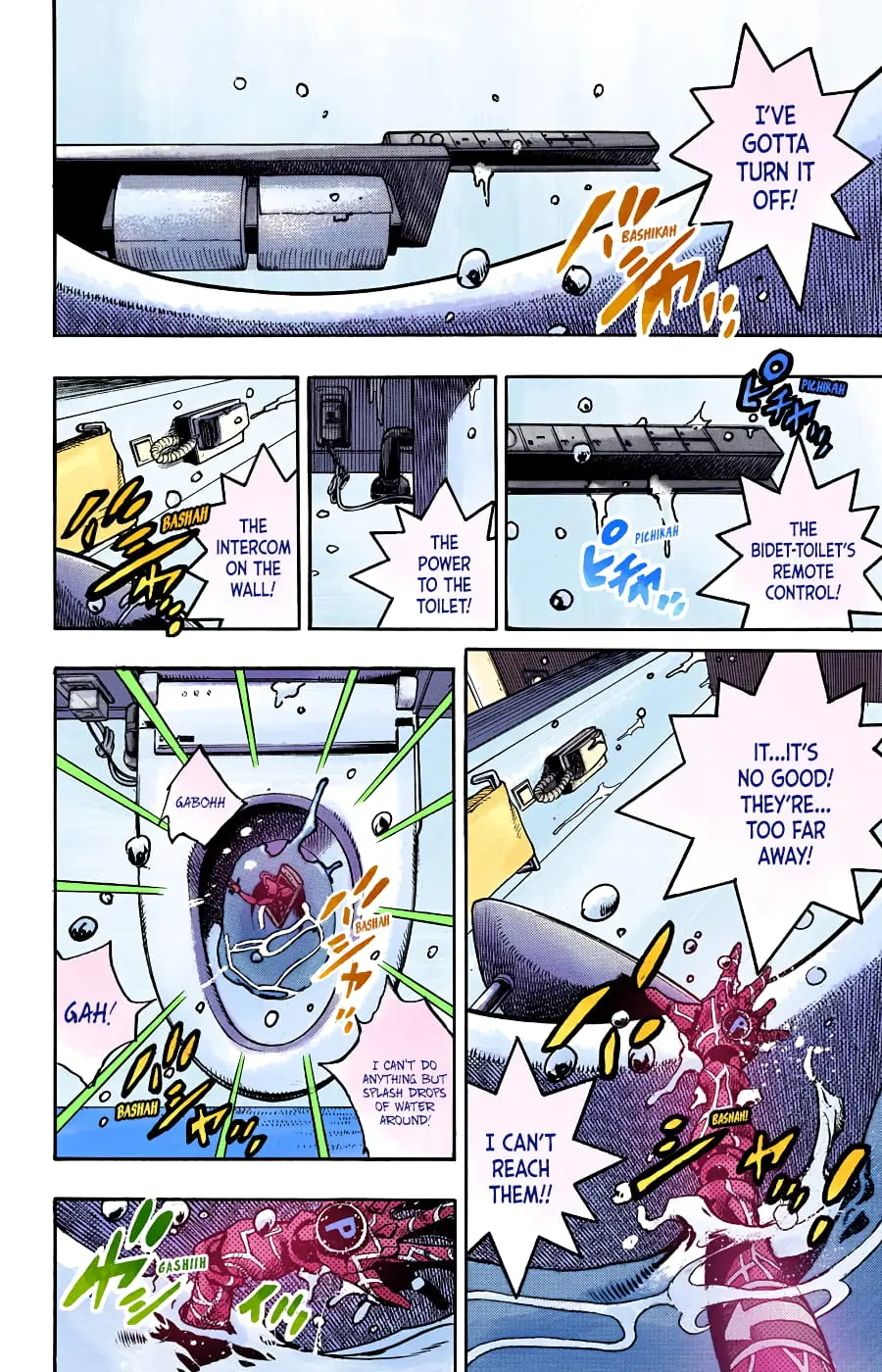 JoJo's Bizarre Adventure, Part 8: JoJolion Colored Manga, chapter 94, page 5
