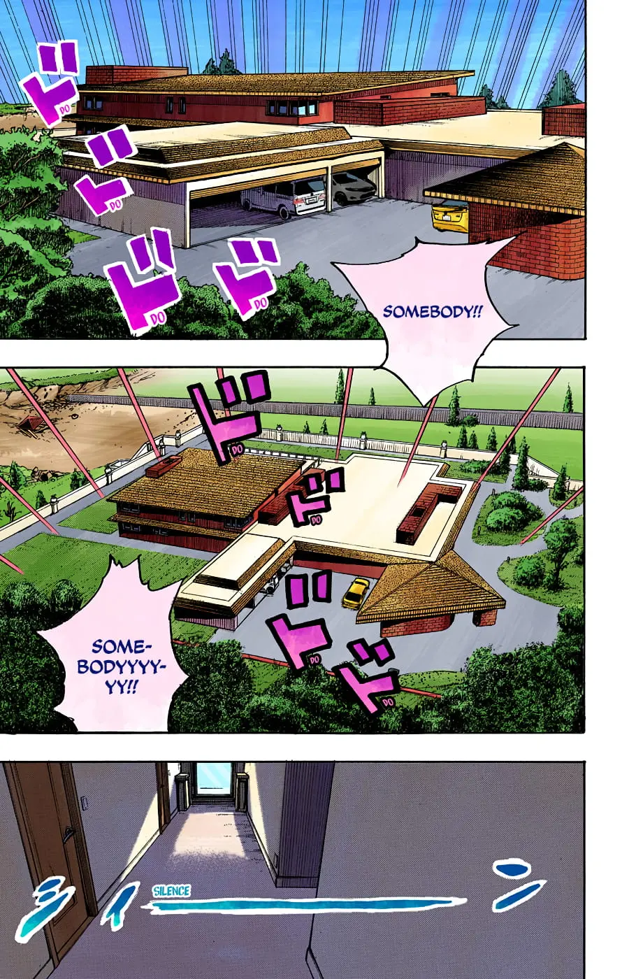 JoJo's Bizarre Adventure, Part 8: JoJolion Colored Manga, chapter 94, page 8