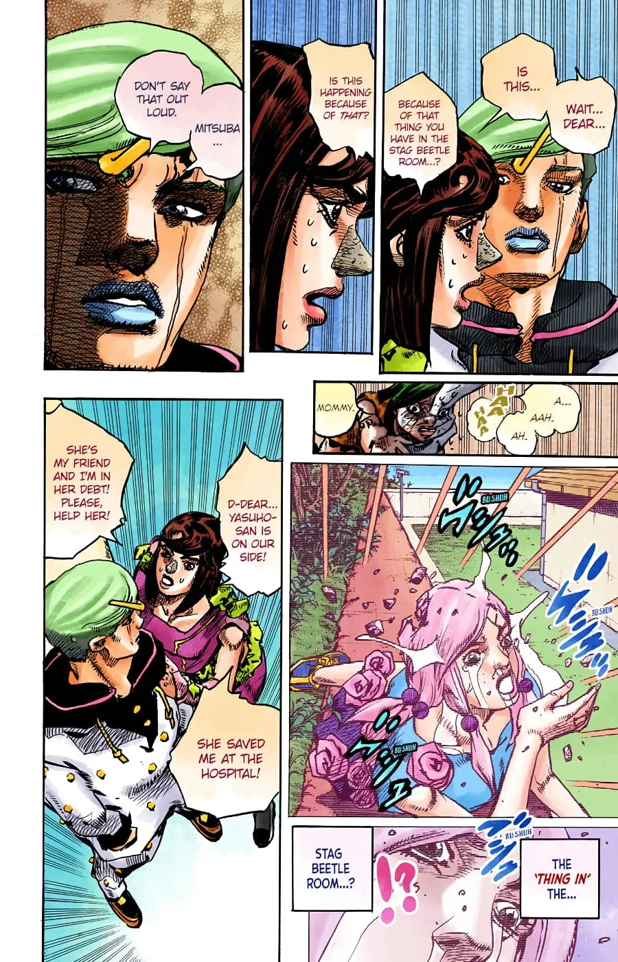 JoJo's Bizarre Adventure, Part 8: JoJolion Colored Manga, chapter 94, page 17
