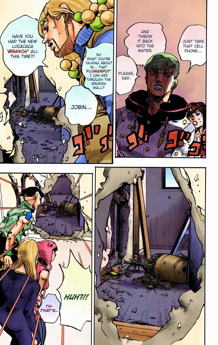 JoJo's Bizarre Adventure, Part 8: JoJolion Colored Manga, chapter 95, page 16
