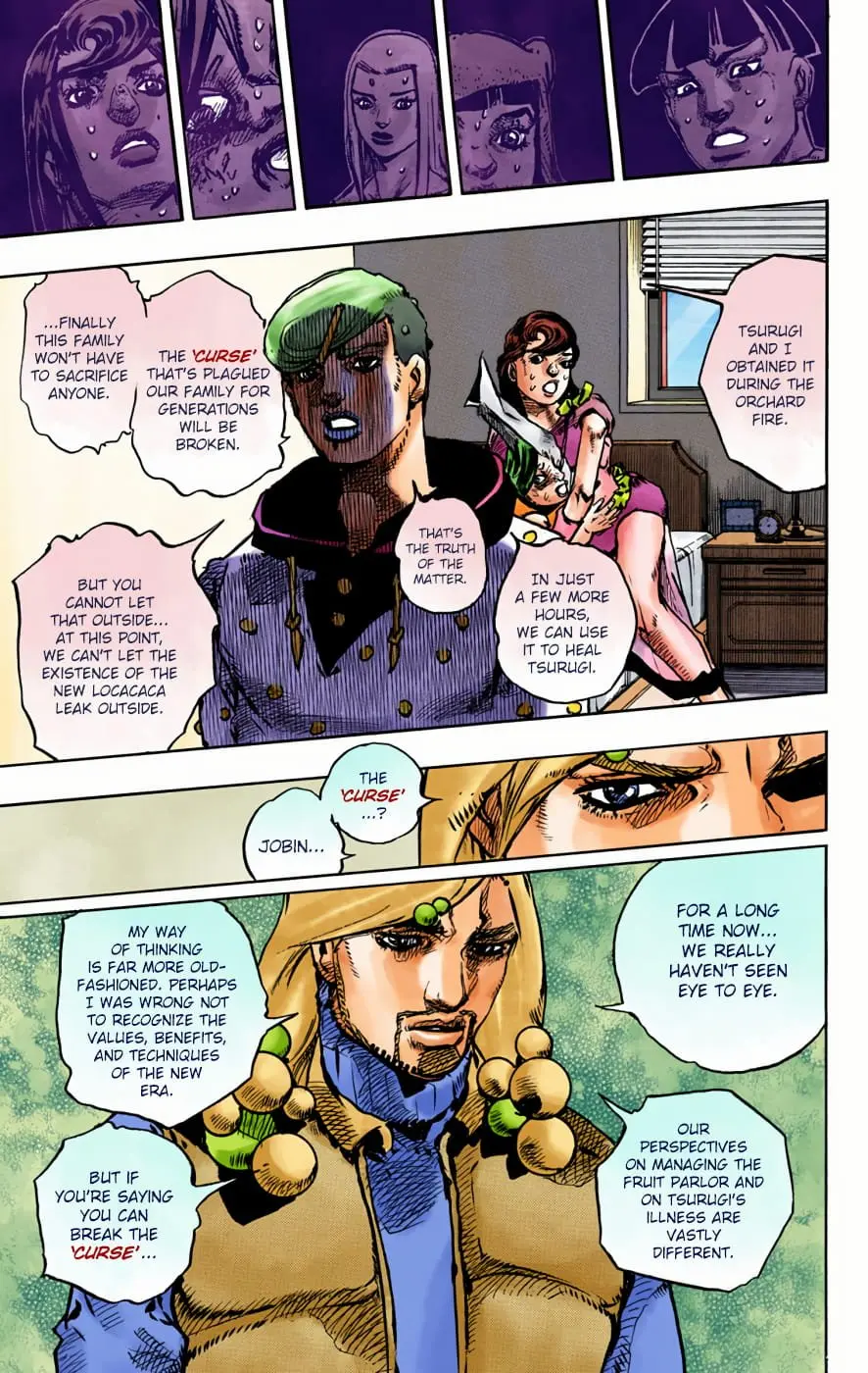 JoJo's Bizarre Adventure, Part 8: JoJolion Colored Manga, chapter 95, page 18