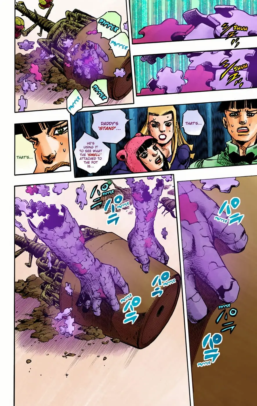 JoJo's Bizarre Adventure, Part 8: JoJolion Colored Manga, chapter 95, page 21
