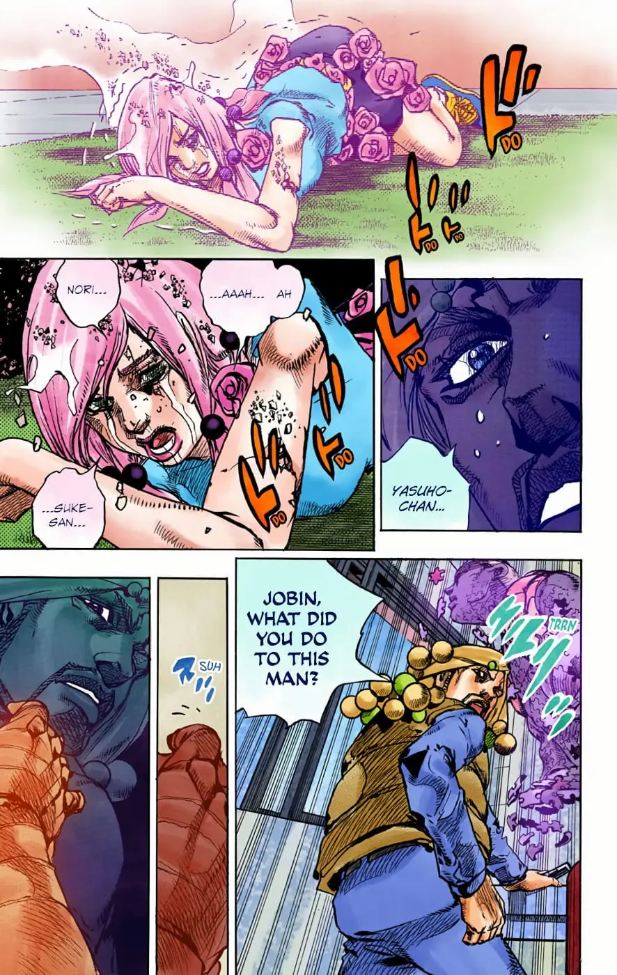 JoJo's Bizarre Adventure, Part 8: JoJolion Colored Manga, chapter 95, page 27