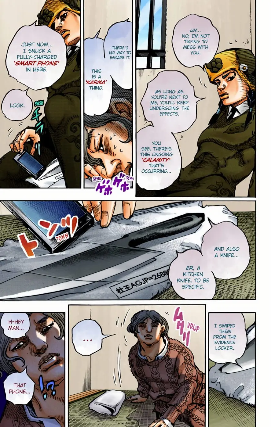 JoJo's Bizarre Adventure, Part 8: JoJolion Colored Manga, chapter 96, page 5