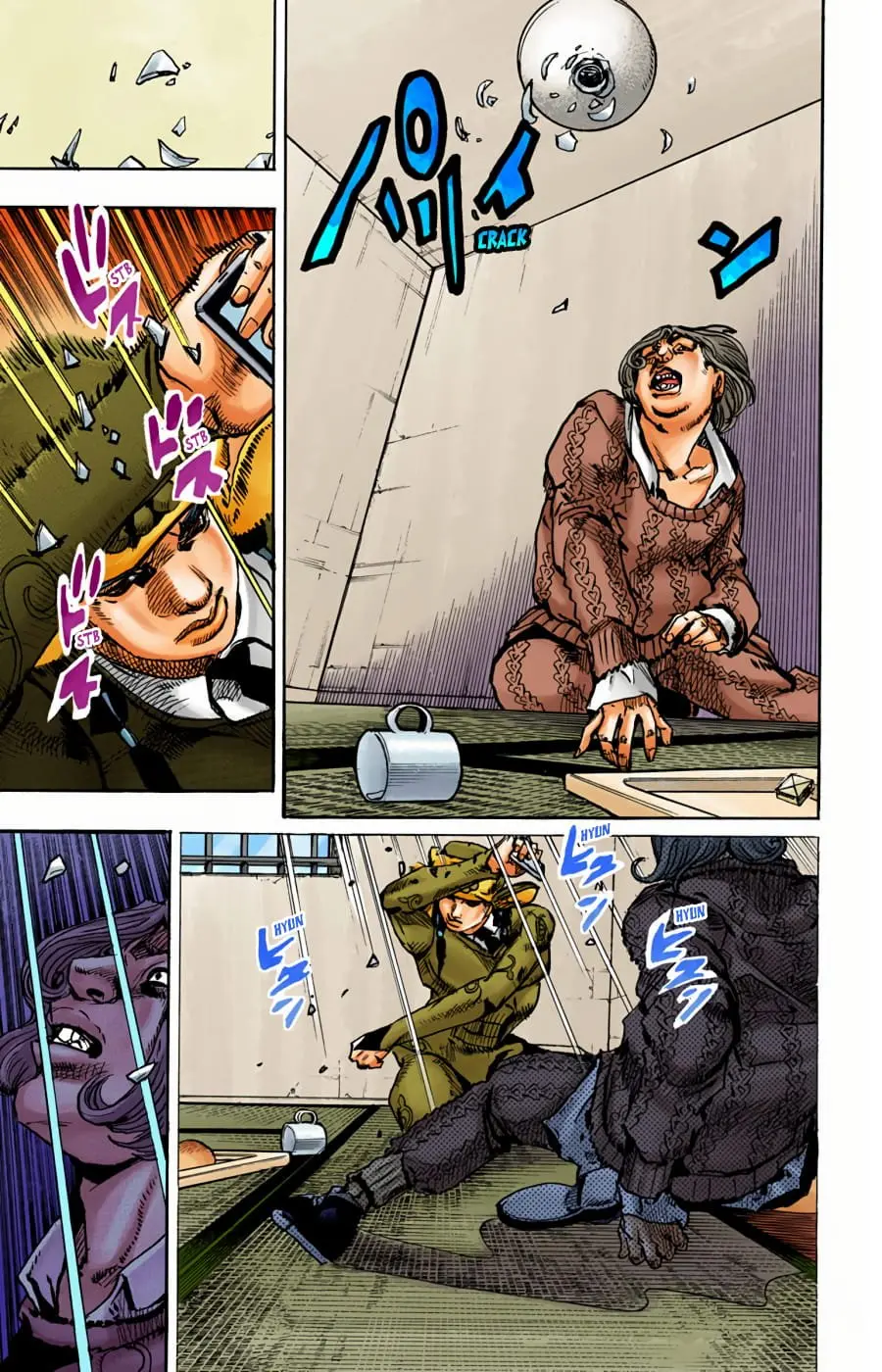 JoJo's Bizarre Adventure, Part 8: JoJolion Colored Manga, chapter 96, page 9