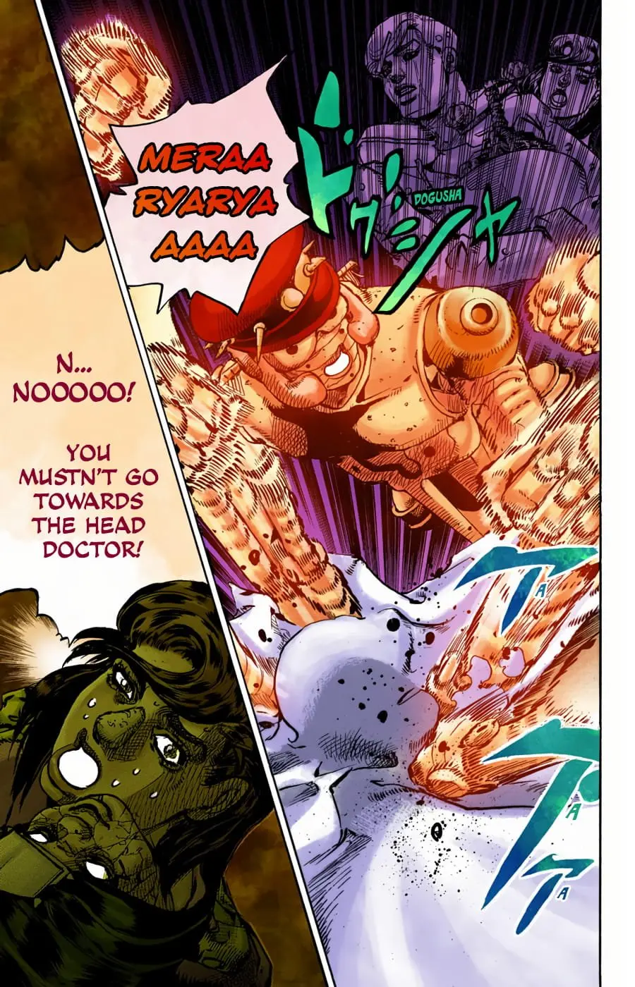 JoJo's Bizarre Adventure, Part 8: JoJolion Colored Manga, chapter 96, page 42