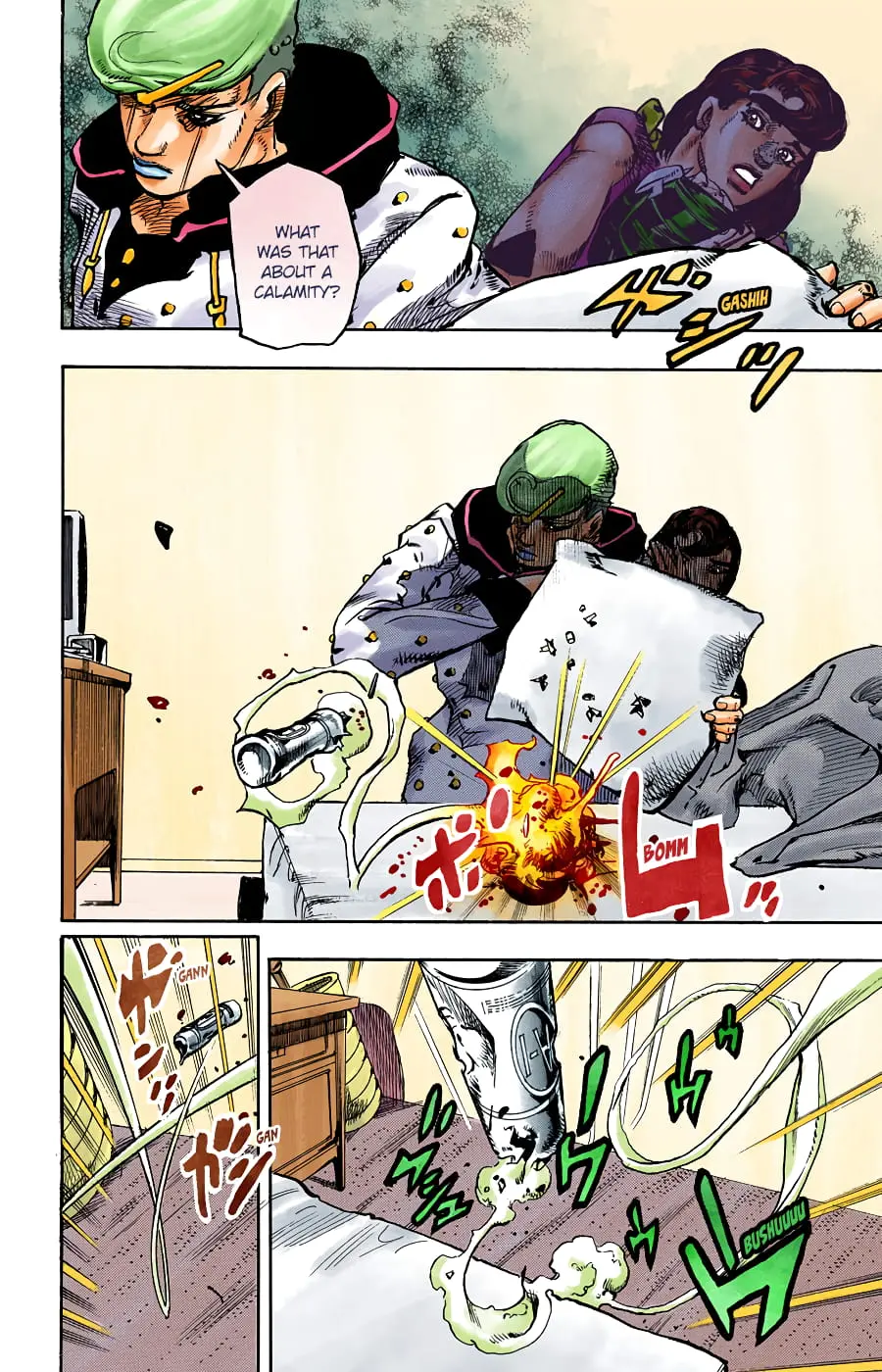 JoJo's Bizarre Adventure, Part 8: JoJolion Colored Manga, chapter 97, page 5