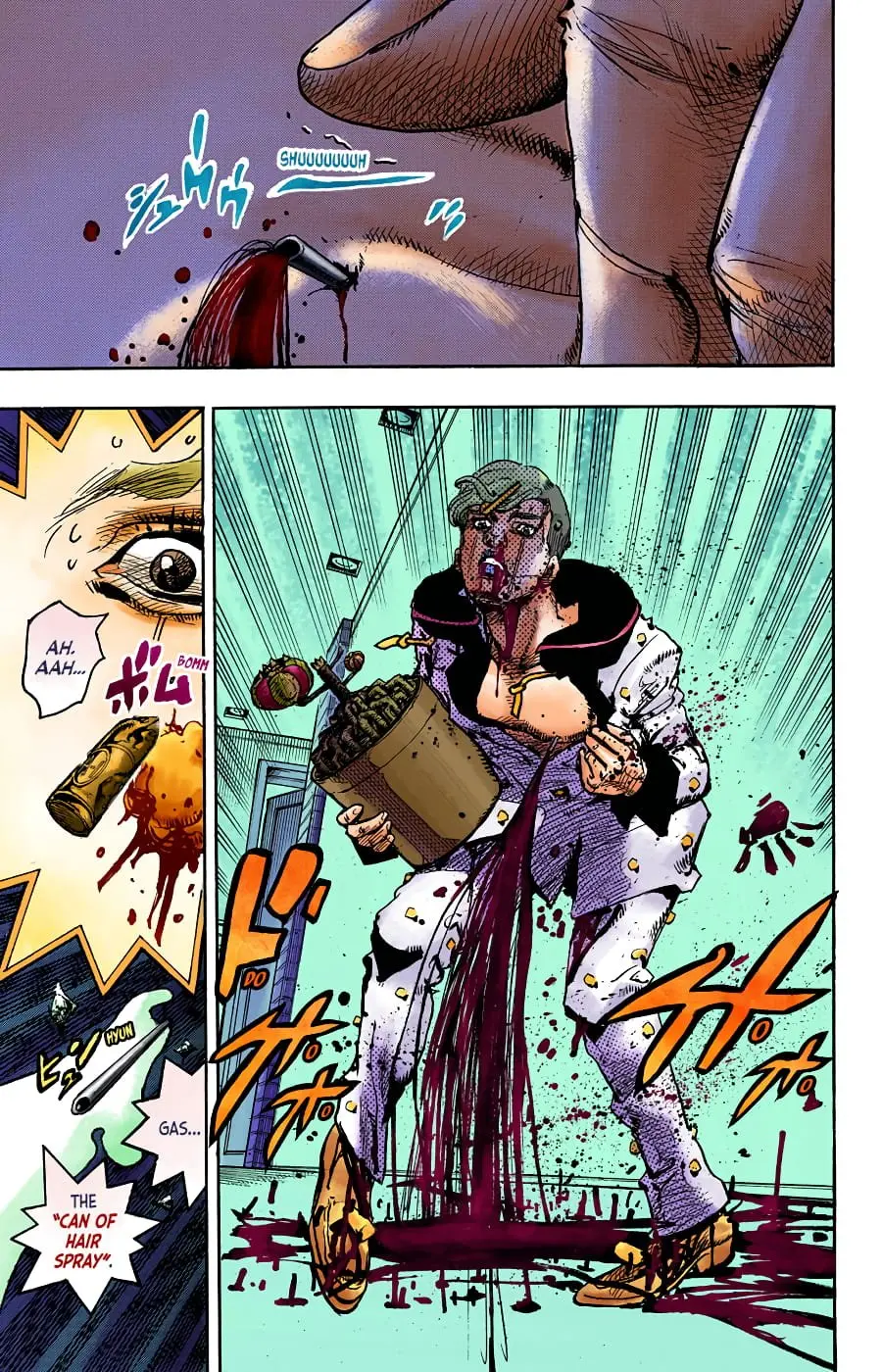 JoJo's Bizarre Adventure, Part 8: JoJolion Colored Manga, chapter 97, page 16