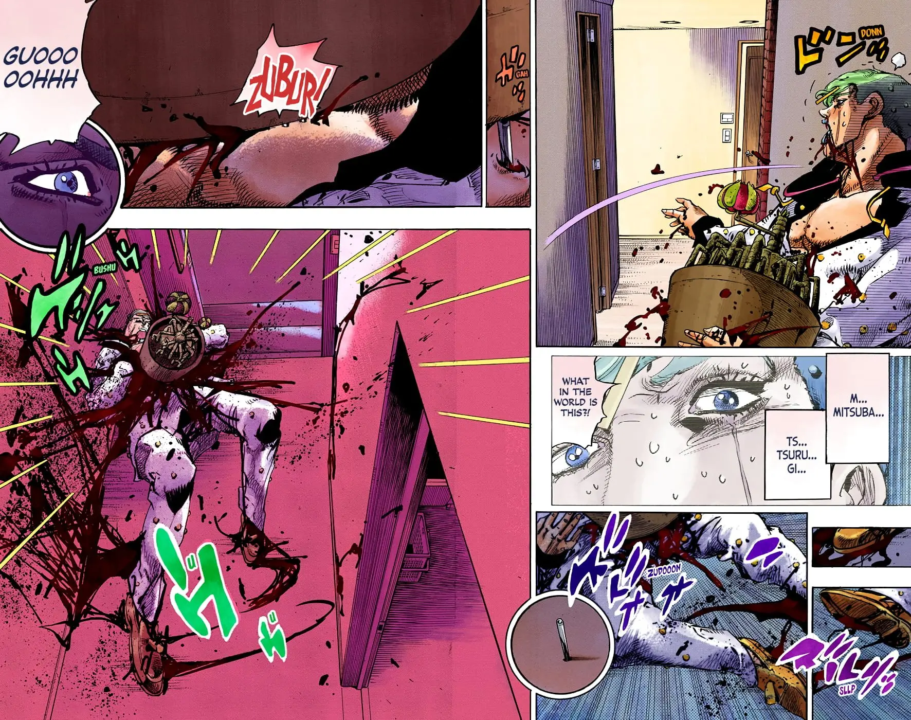 JoJo's Bizarre Adventure, Part 8: JoJolion Colored Manga, chapter 97, page 17