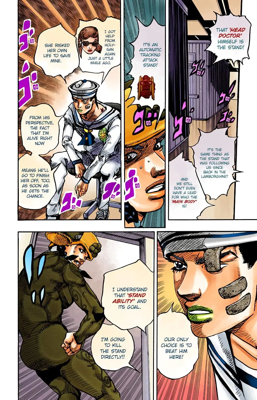 JoJo's Bizarre Adventure, Part 8: JoJolion Colored Manga, chapter 98, page 12