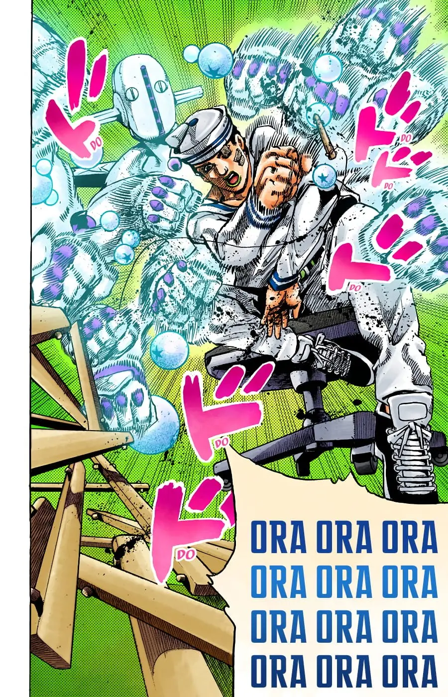 JoJo's Bizarre Adventure, Part 8: JoJolion Colored Manga, chapter 98, page 32