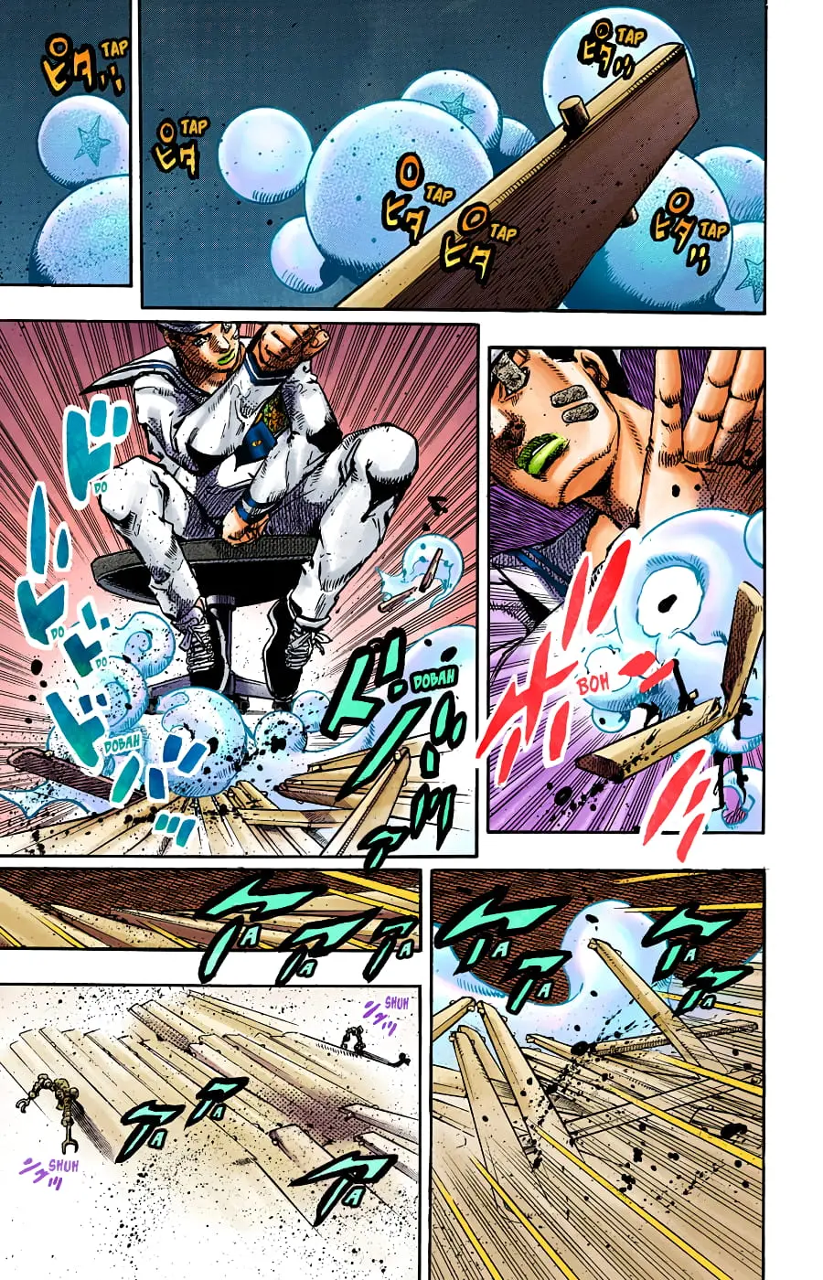 JoJo's Bizarre Adventure, Part 8: JoJolion Colored Manga, chapter 98, page 33