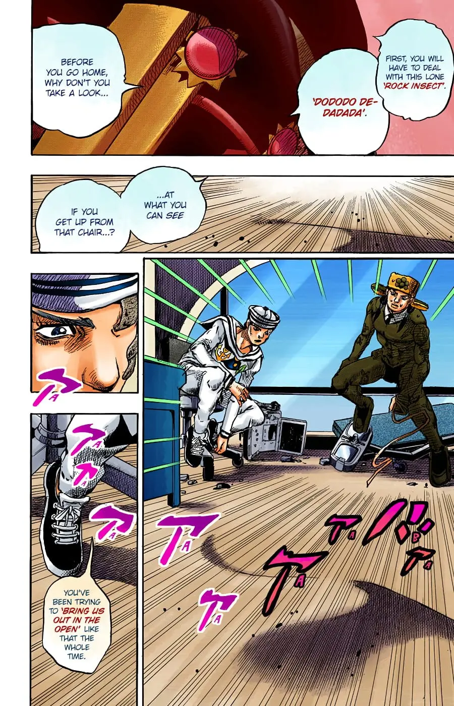 JoJo's Bizarre Adventure, Part 8: JoJolion Colored Manga, chapter 98, page 35