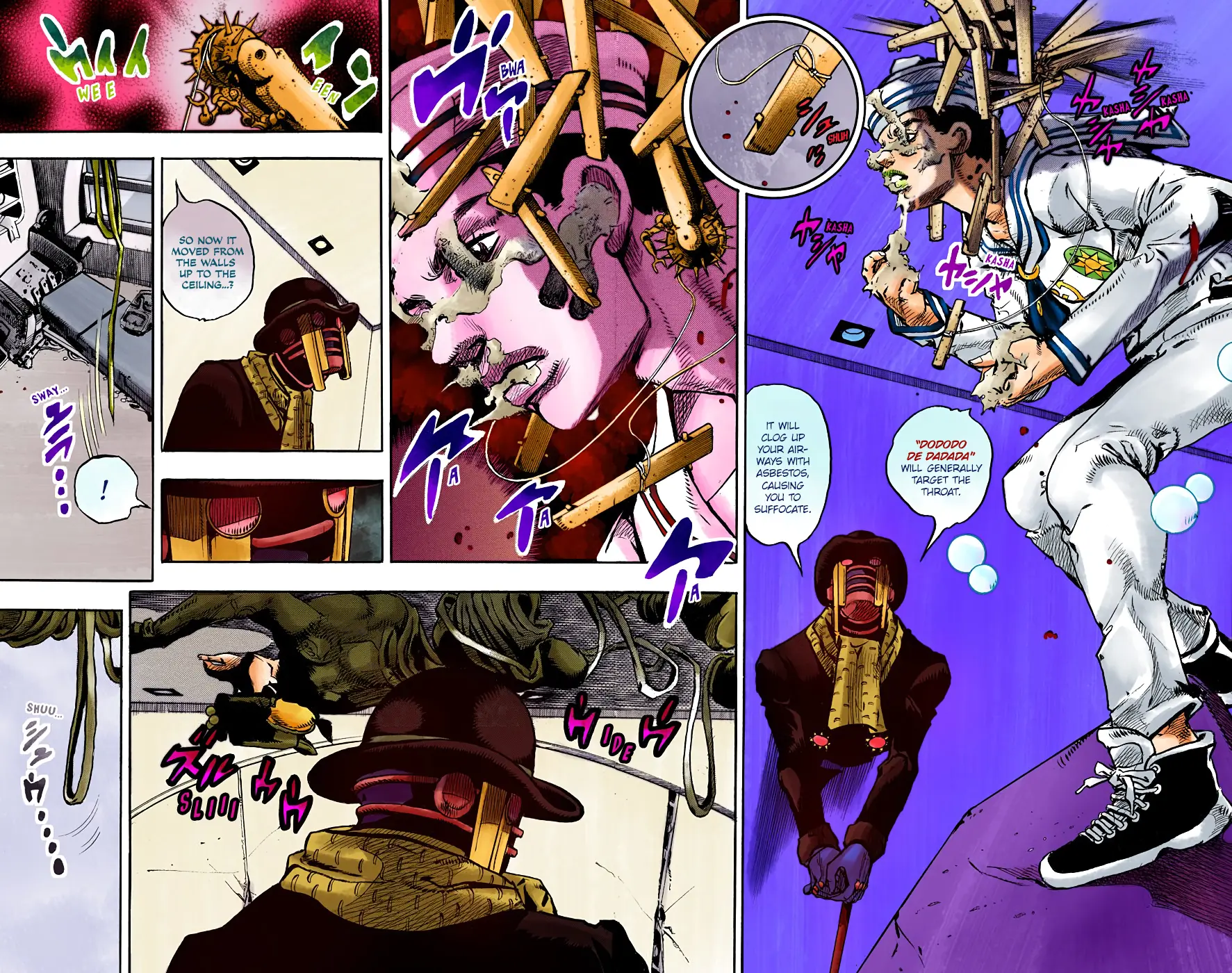JoJo's Bizarre Adventure, Part 8: JoJolion Colored Manga, chapter 100, page 12