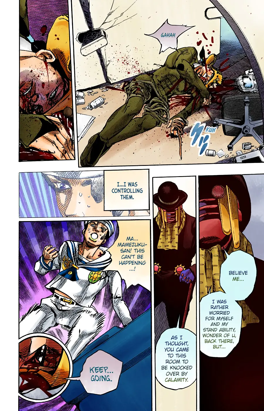 JoJo's Bizarre Adventure, Part 8: JoJolion Colored Manga, chapter 100, page 30