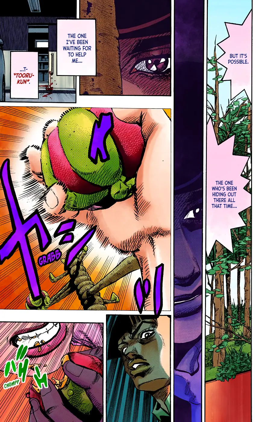 JoJo's Bizarre Adventure, Part 8: JoJolion Colored Manga, chapter 101, page 23