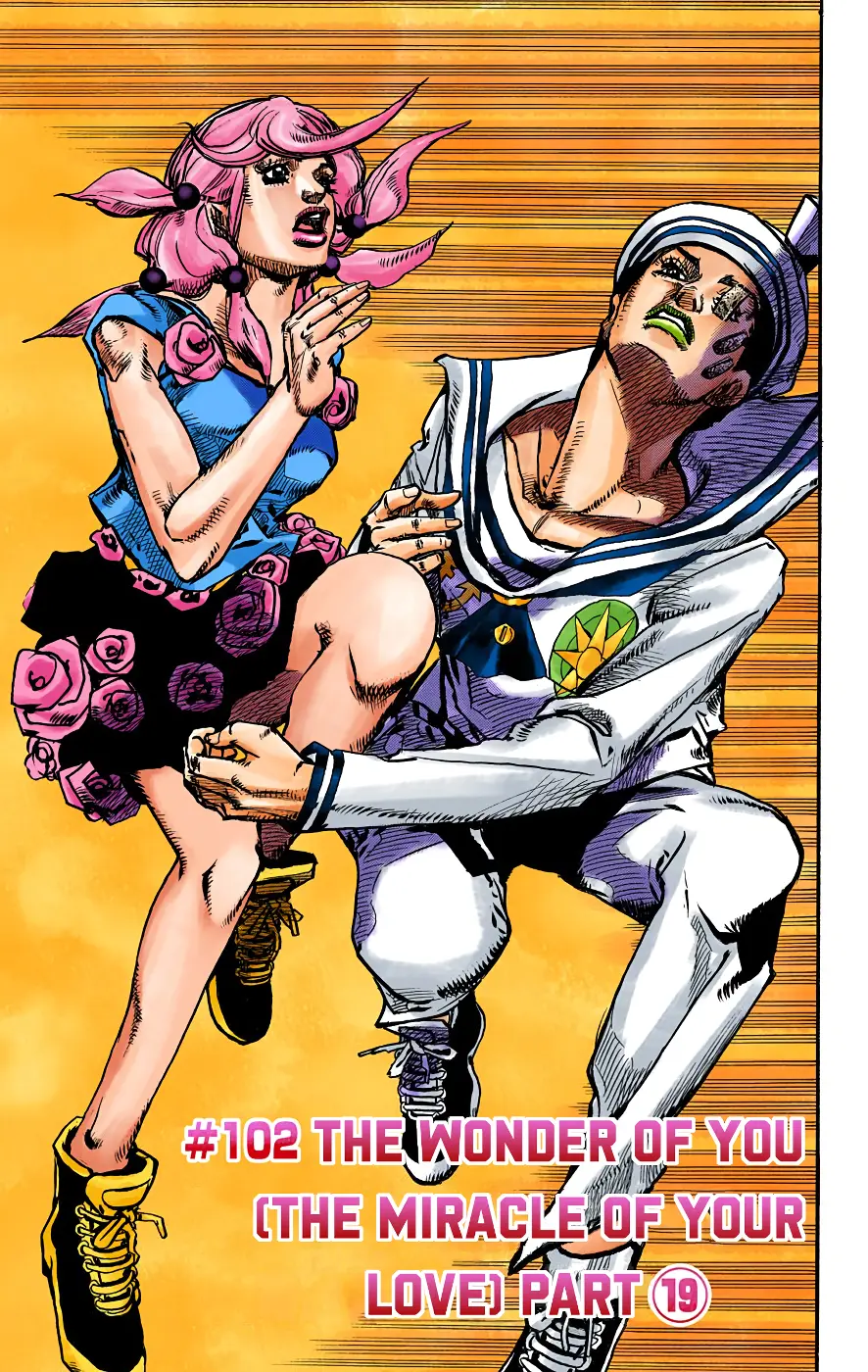 JoJo's Bizarre Adventure, Part 8: JoJolion Colored Manga, chapter 102, page 1
