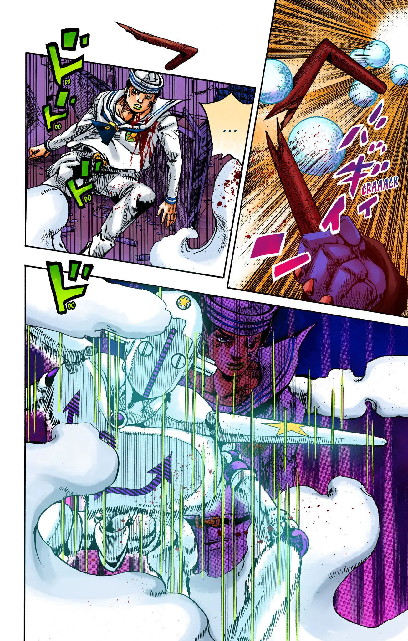 JoJo's Bizarre Adventure, Part 8: JoJolion Colored Manga, chapter 104, page 2