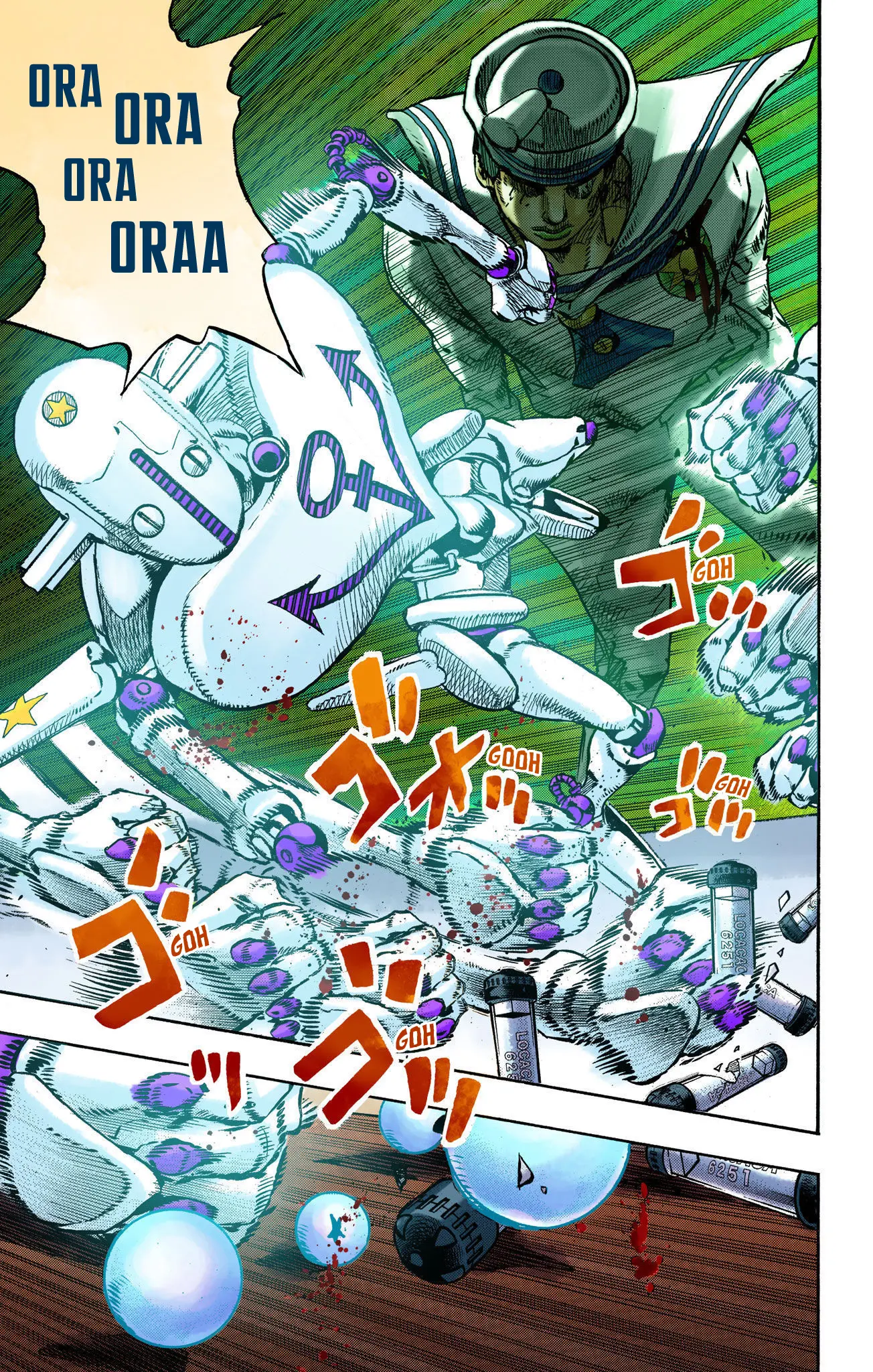 JoJo's Bizarre Adventure, Part 8: JoJolion Colored Manga, chapter 104, page 3