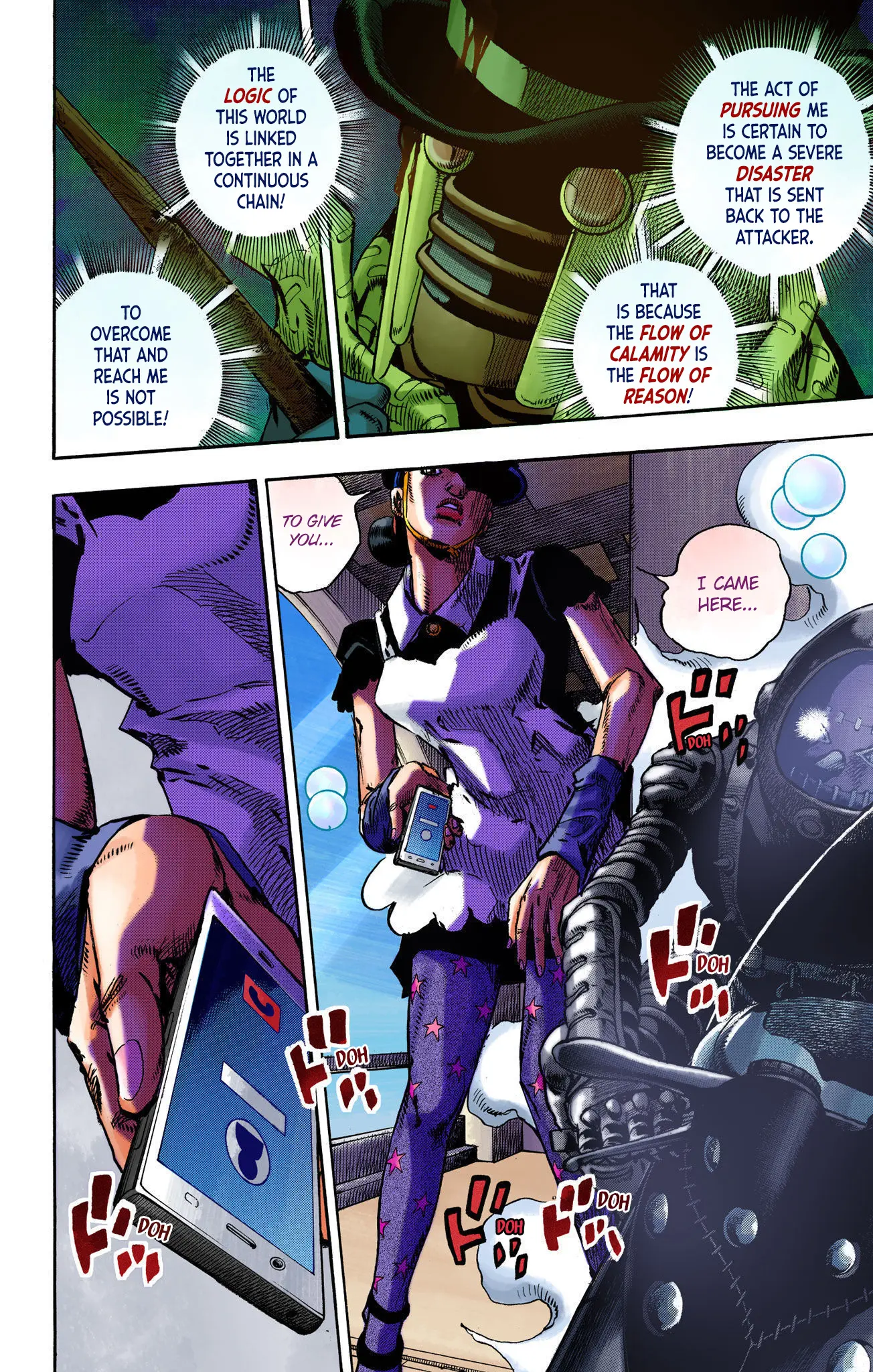 JoJo's Bizarre Adventure, Part 8: JoJolion Colored Manga, chapter 104, page 7