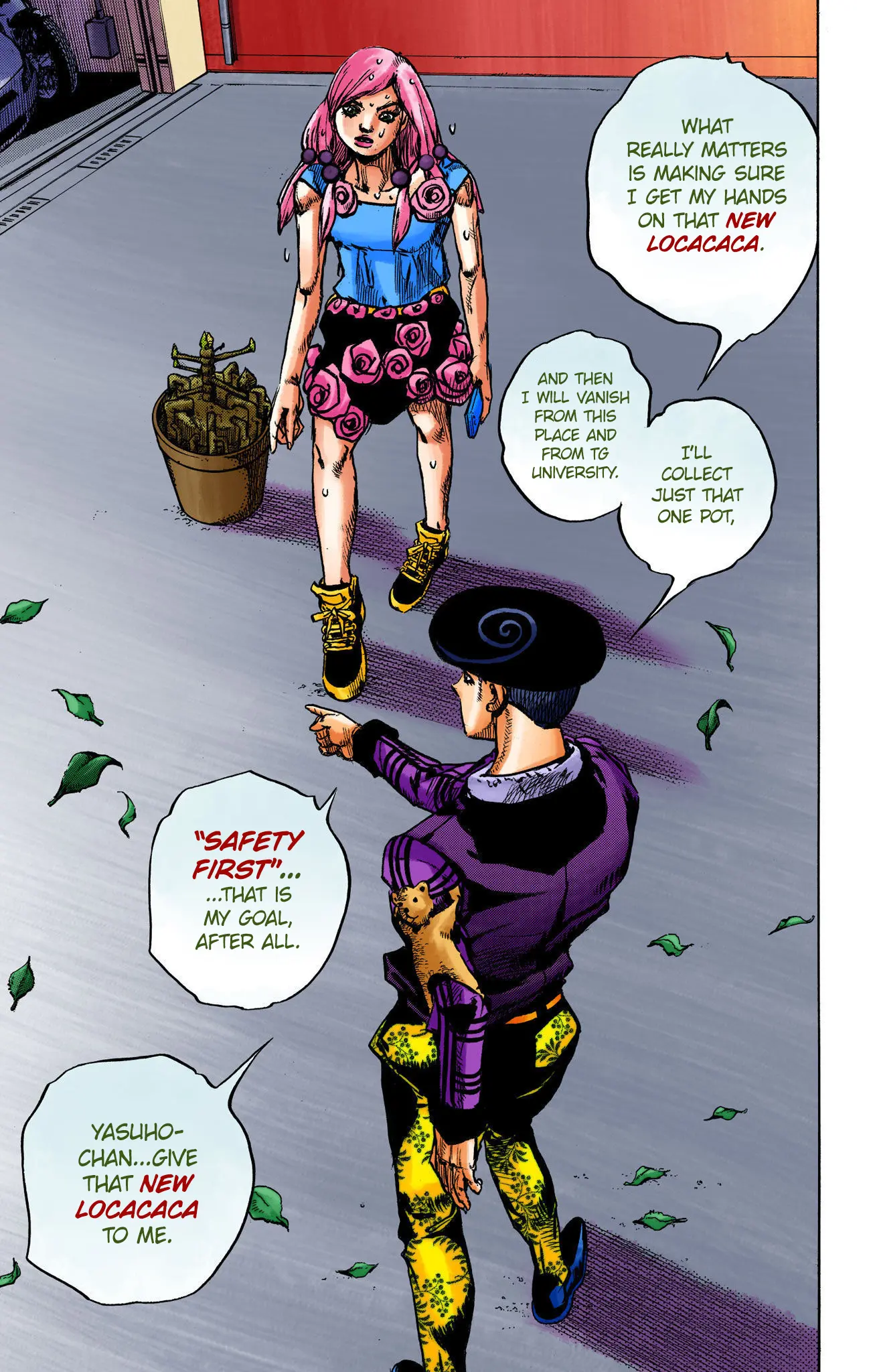 JoJo's Bizarre Adventure, Part 8: JoJolion Colored Manga, chapter 104, page 18