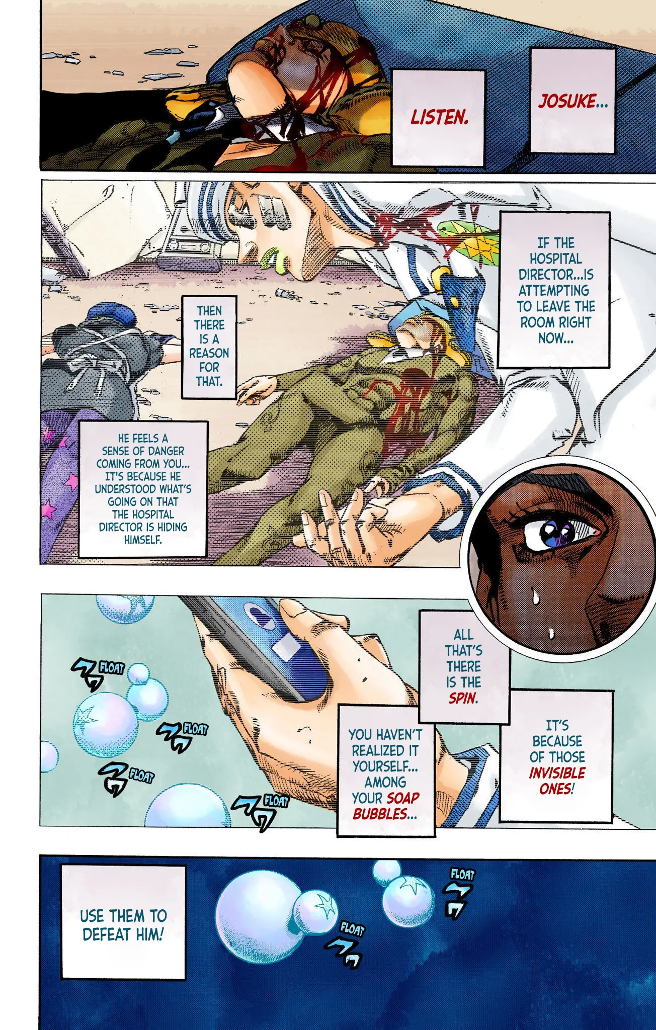 JoJo's Bizarre Adventure, Part 8: JoJolion Colored Manga, chapter 104, page 21
