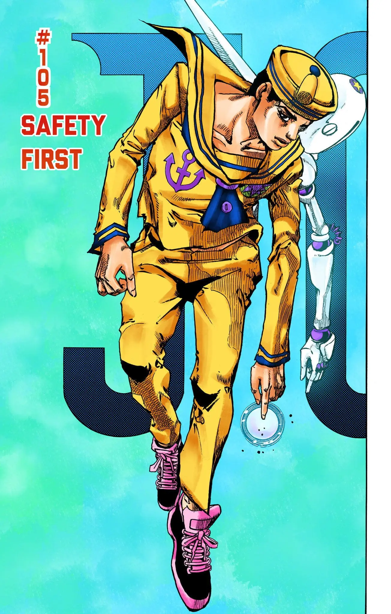 JoJo's Bizarre Adventure, Part 8: JoJolion Colored Manga, chapter 105, page 1