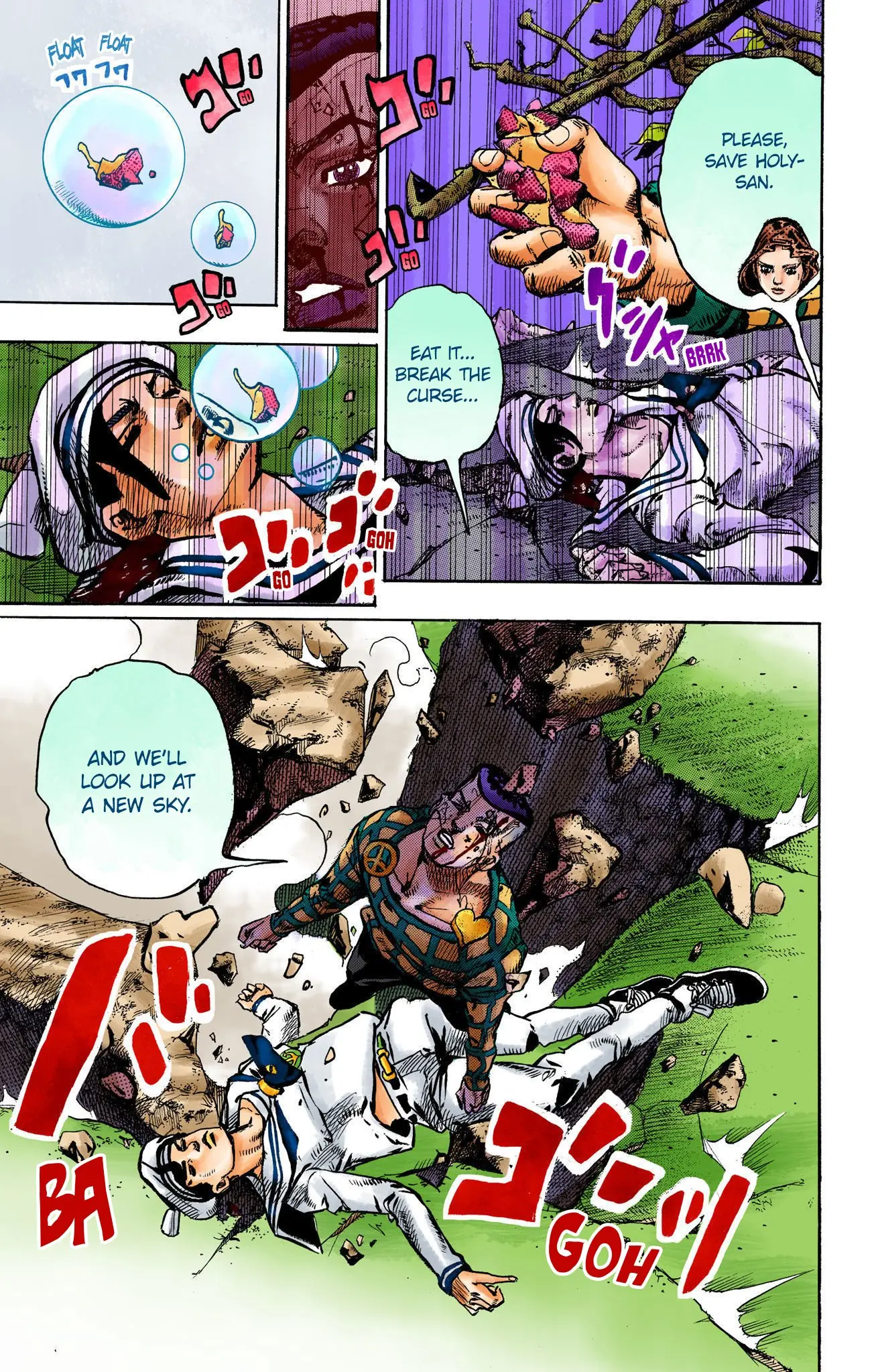 JoJo's Bizarre Adventure, Part 8: JoJolion Colored Manga, chapter 105, page 4