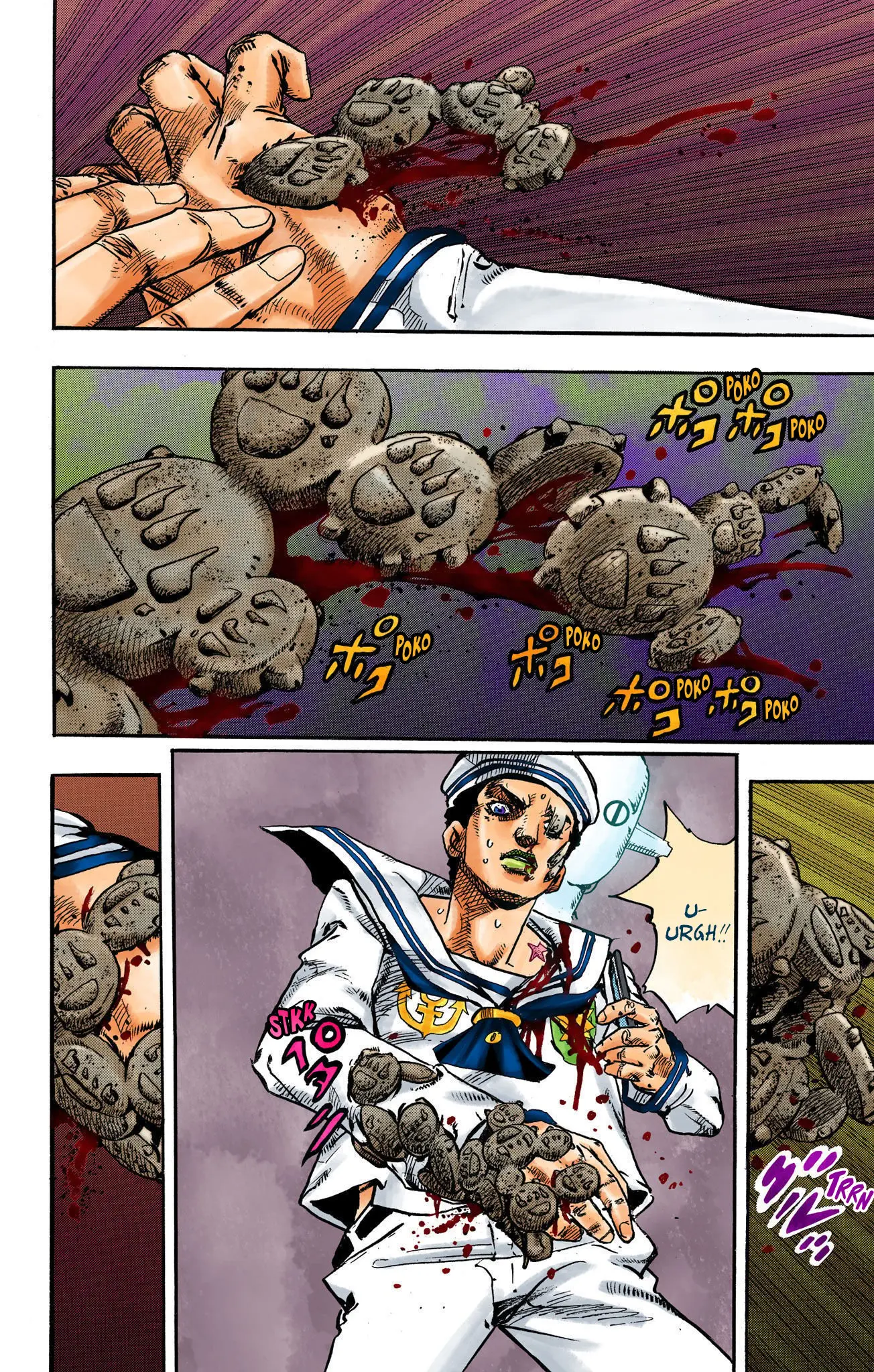 JoJo's Bizarre Adventure, Part 8: JoJolion Colored Manga, chapter 105, page 14