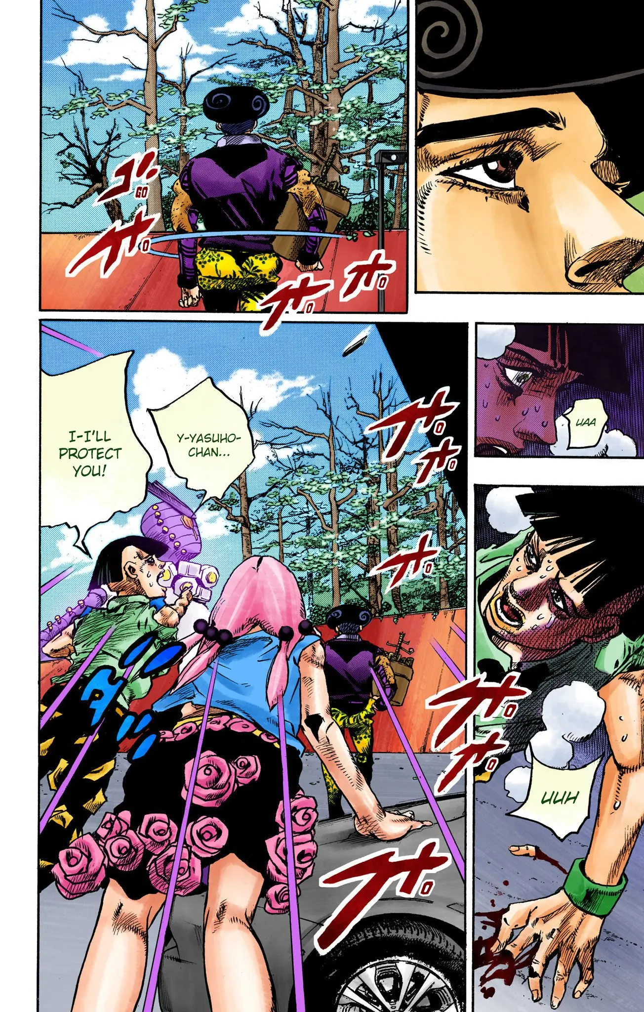 JoJo's Bizarre Adventure, Part 8: JoJolion Colored Manga, chapter 105, page 20