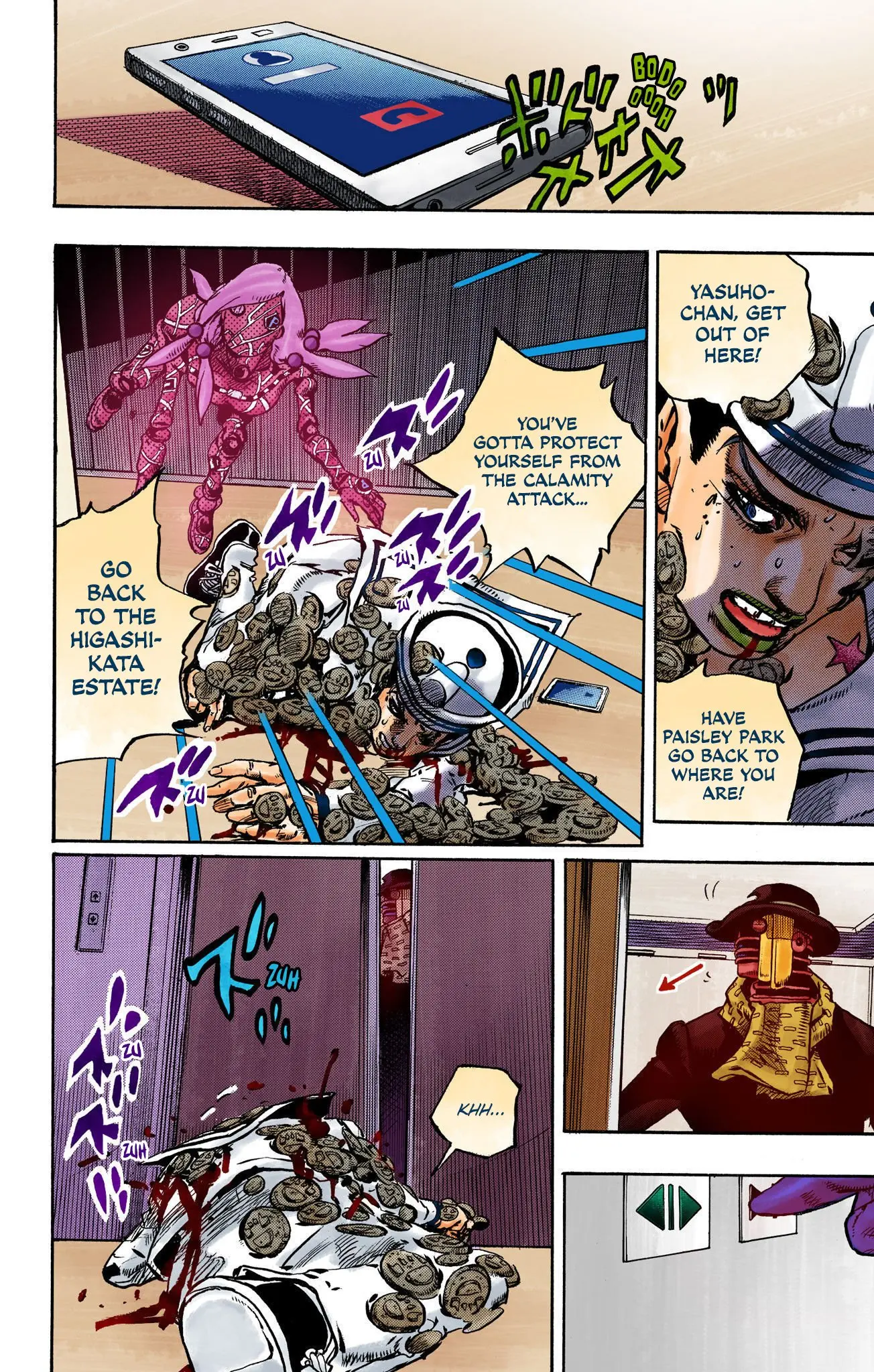 JoJo's Bizarre Adventure, Part 8: JoJolion Colored Manga, chapter 105, page 22