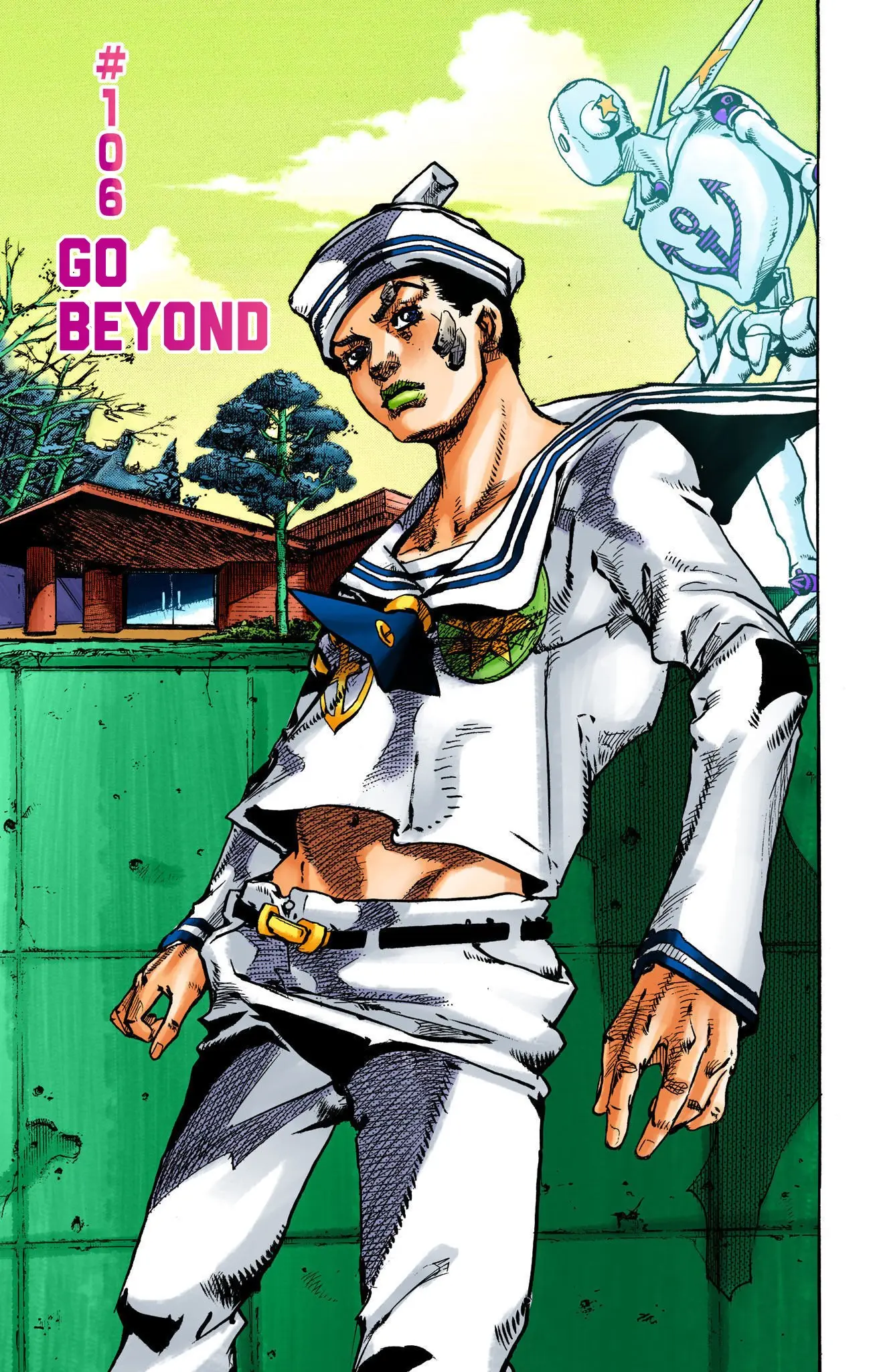 JoJo's Bizarre Adventure, Part 8: JoJolion Colored Manga, chapter 106, page 1