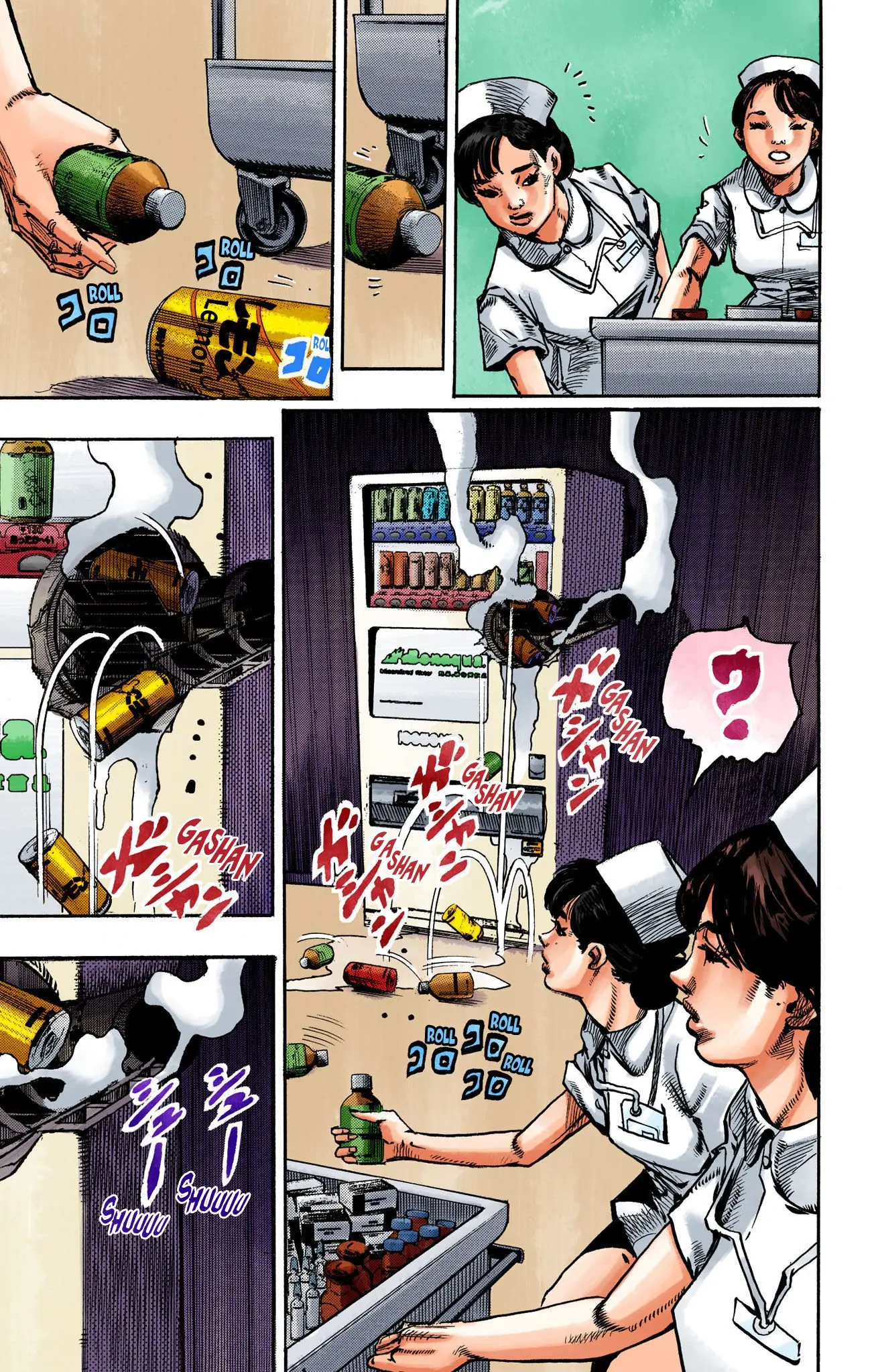 JoJo's Bizarre Adventure, Part 8: JoJolion Colored Manga, chapter 106, page 3