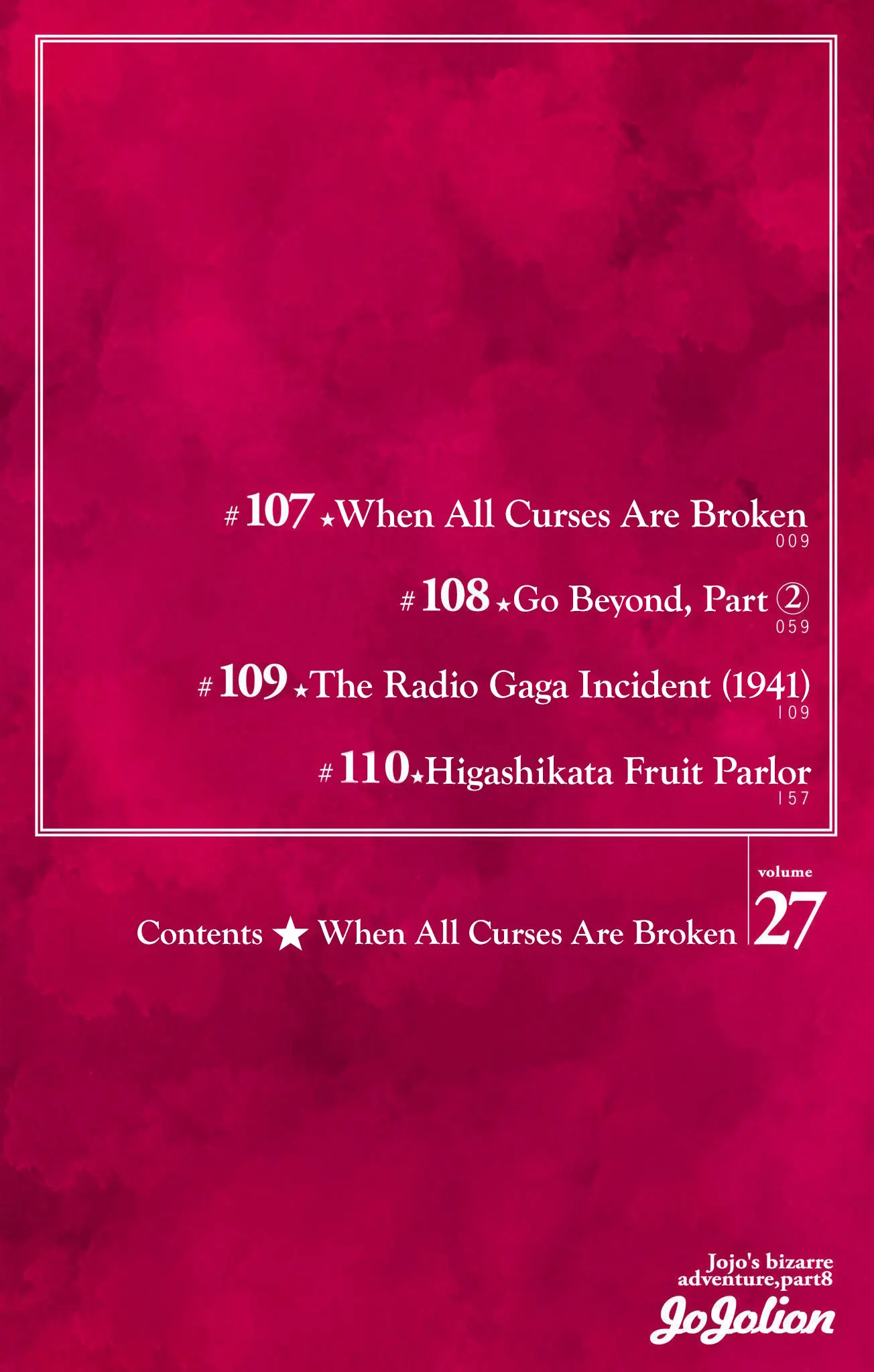 JoJo's Bizarre Adventure, Part 8: JoJolion Colored Manga, chapter 107, page 5