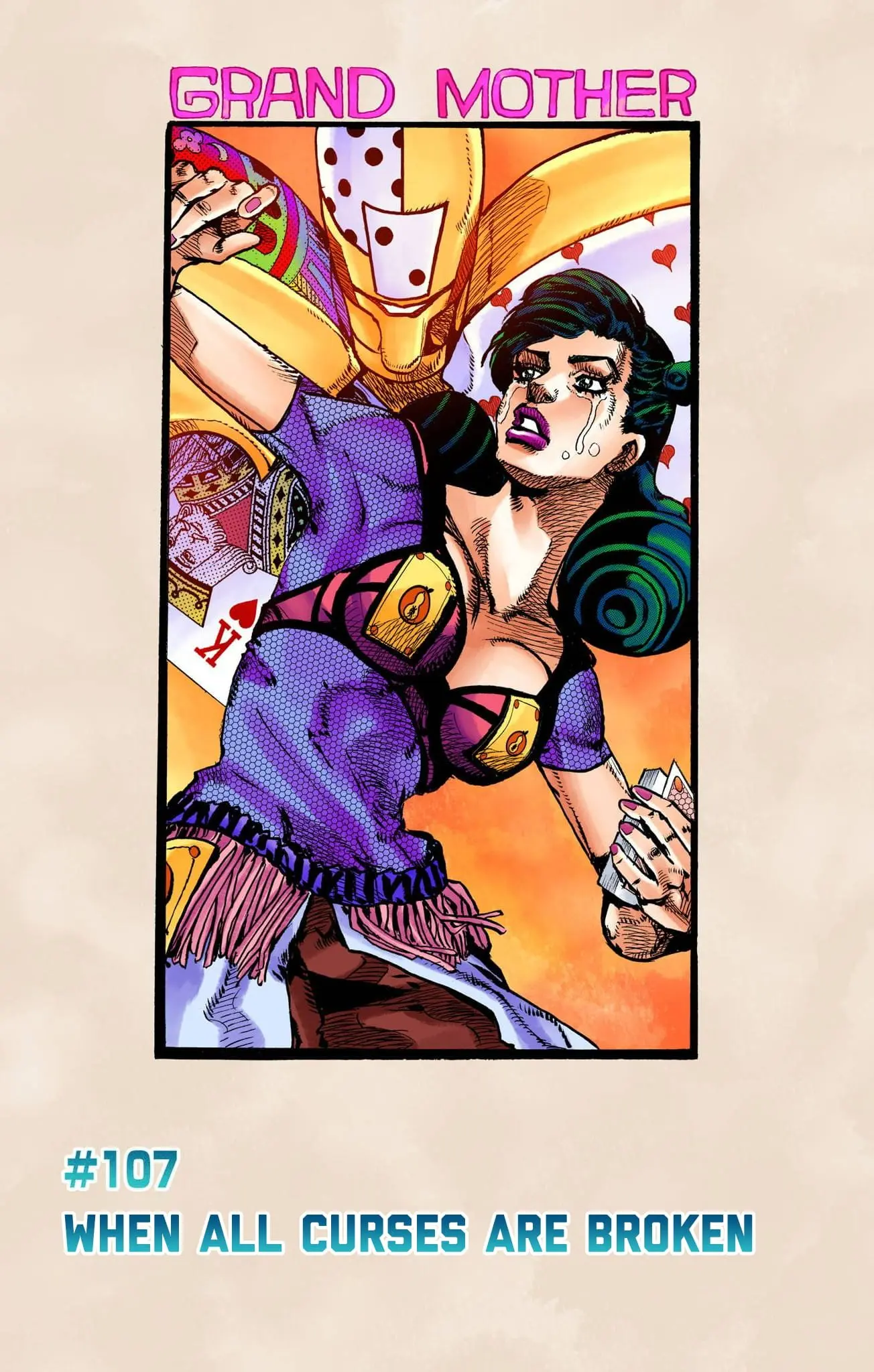 JoJo's Bizarre Adventure, Part 8: JoJolion Colored Manga, chapter 107, page 6