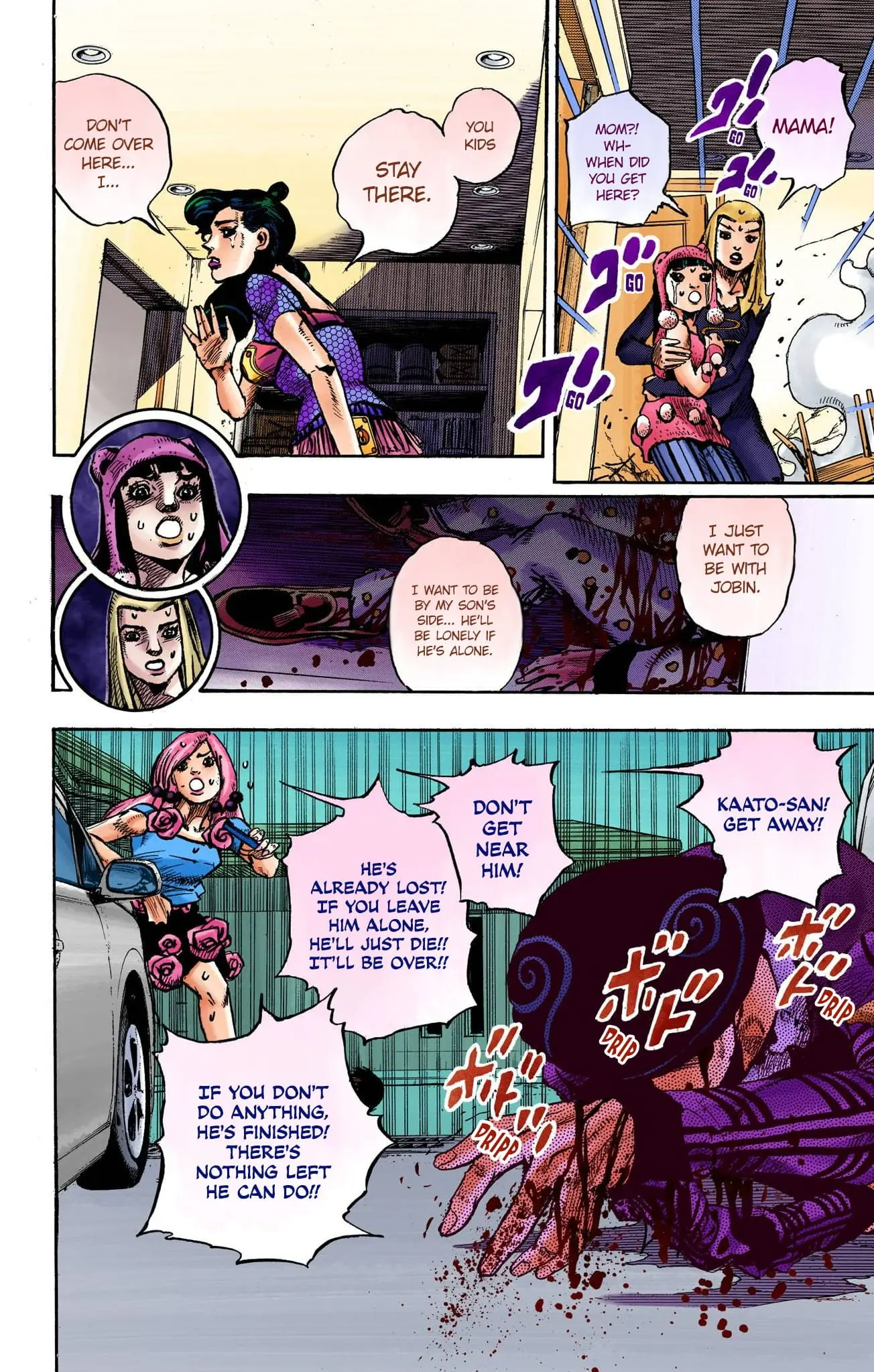JoJo's Bizarre Adventure, Part 8: JoJolion Colored Manga, chapter 107, page 14