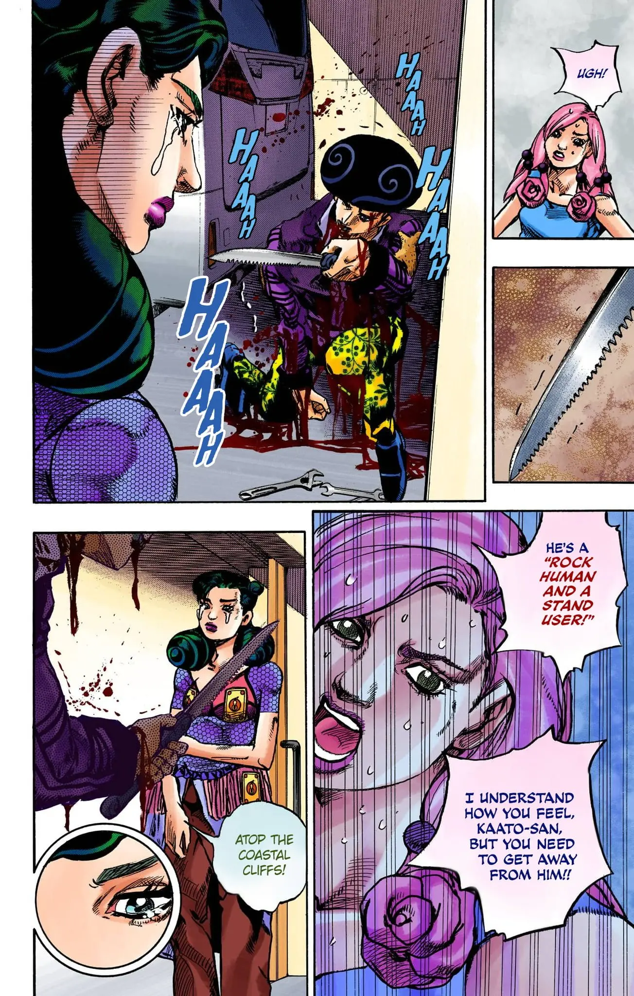 JoJo's Bizarre Adventure, Part 8: JoJolion Colored Manga, chapter 107, page 16