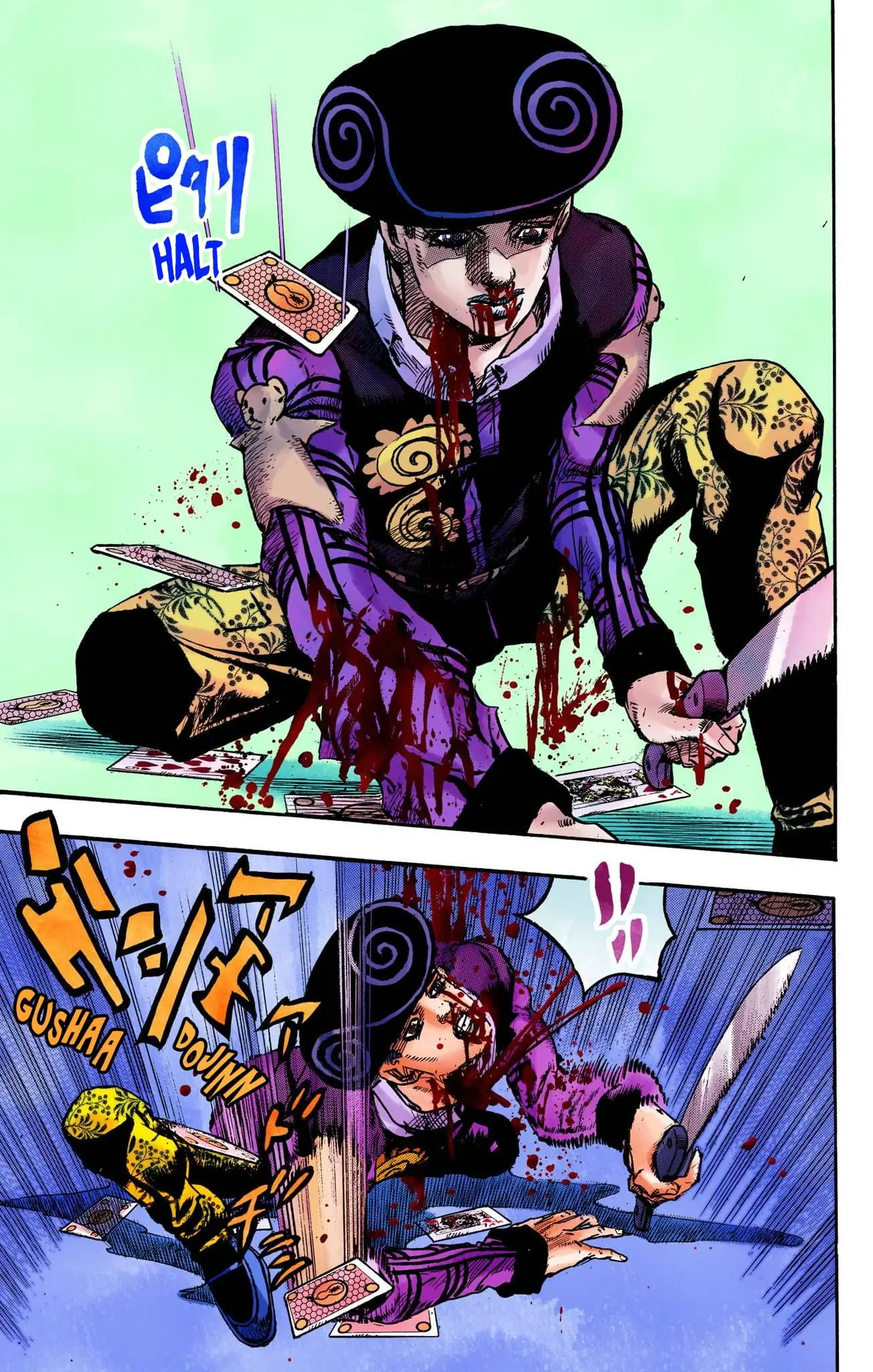 JoJo's Bizarre Adventure, Part 8: JoJolion Colored Manga, chapter 107, page 22