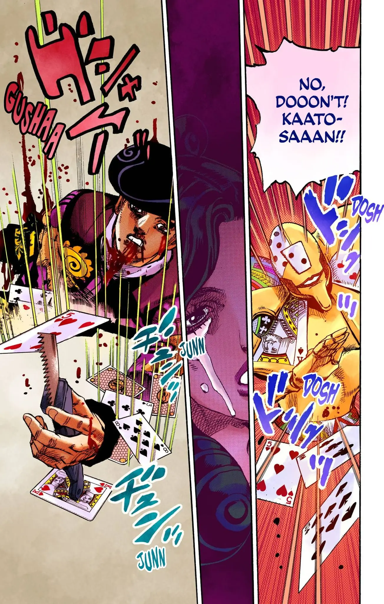 JoJo's Bizarre Adventure, Part 8: JoJolion Colored Manga, chapter 107, page 24