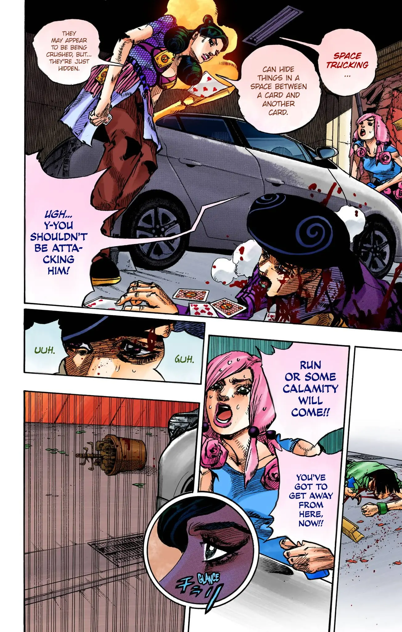 JoJo's Bizarre Adventure, Part 8: JoJolion Colored Manga, chapter 107, page 25